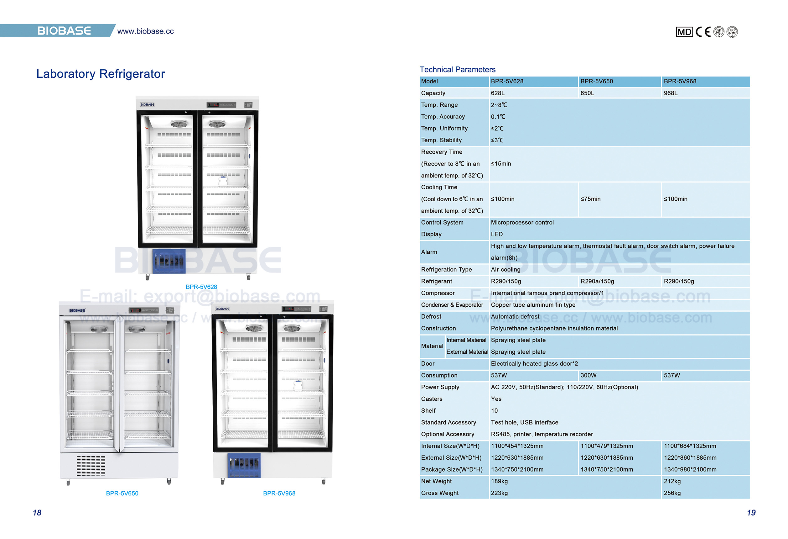 18-19 Laboratory Refrigerator