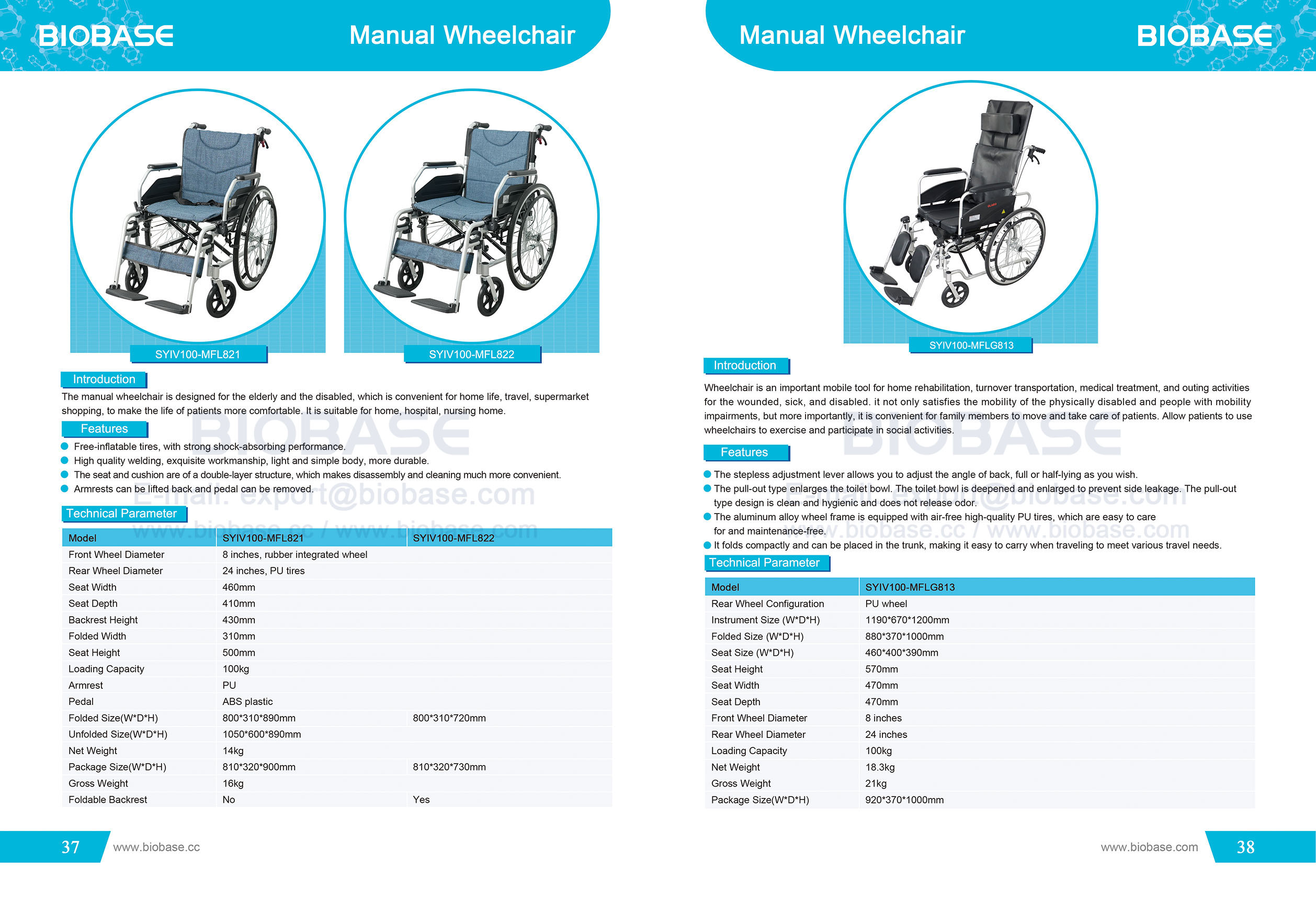 37-38 Manual Wheelchair