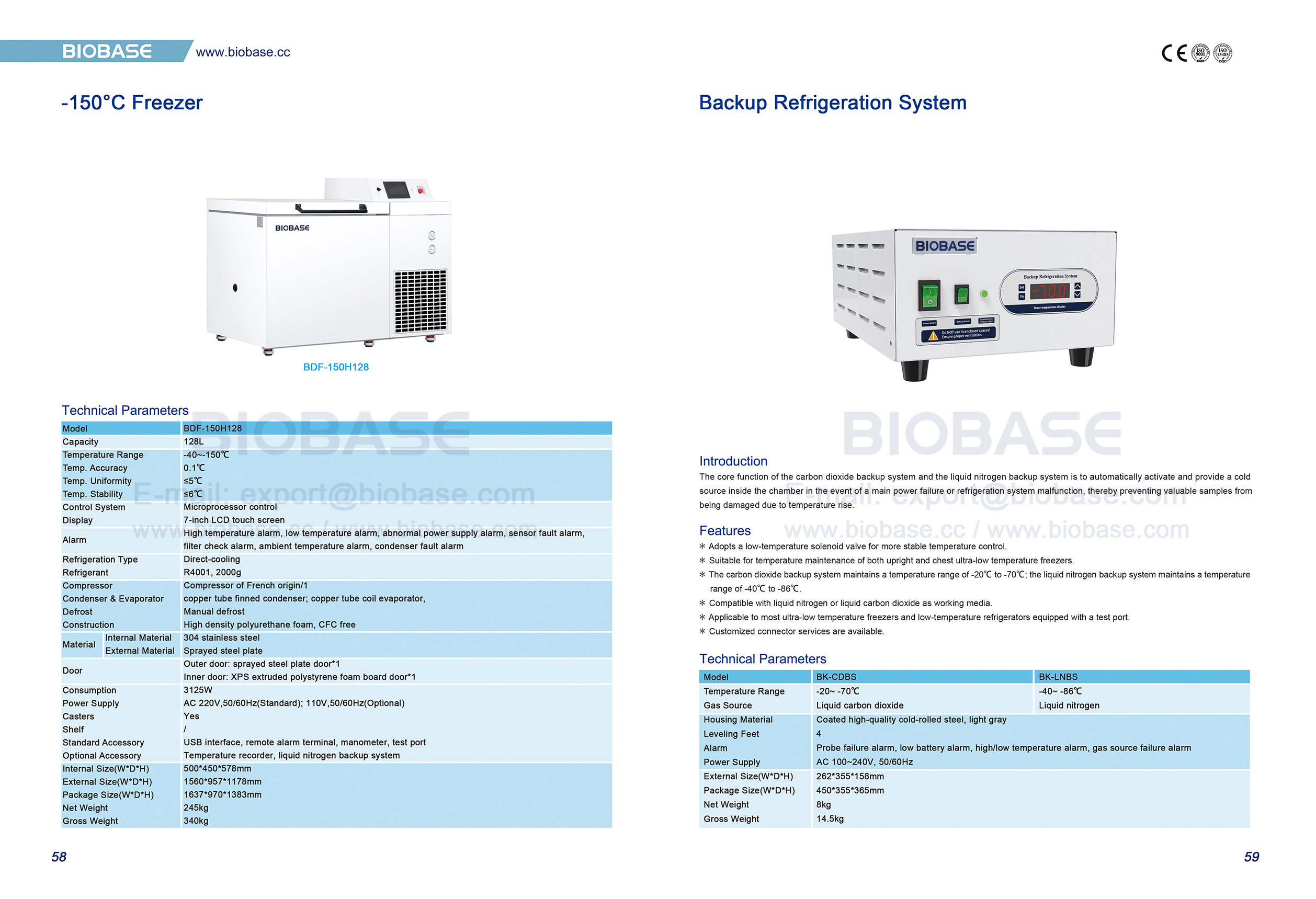 58-59 -150&deg;C Freezer & Backup Refrigeration System