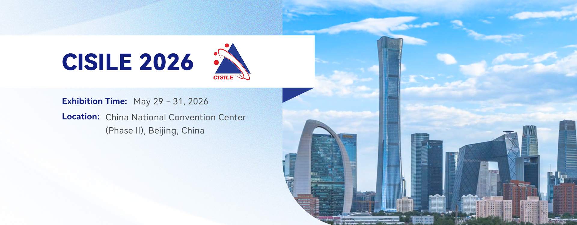 Join BIOBASE at CISILE 2026 in Beijing To Explore Cutting-edge Laboratory Innovations!