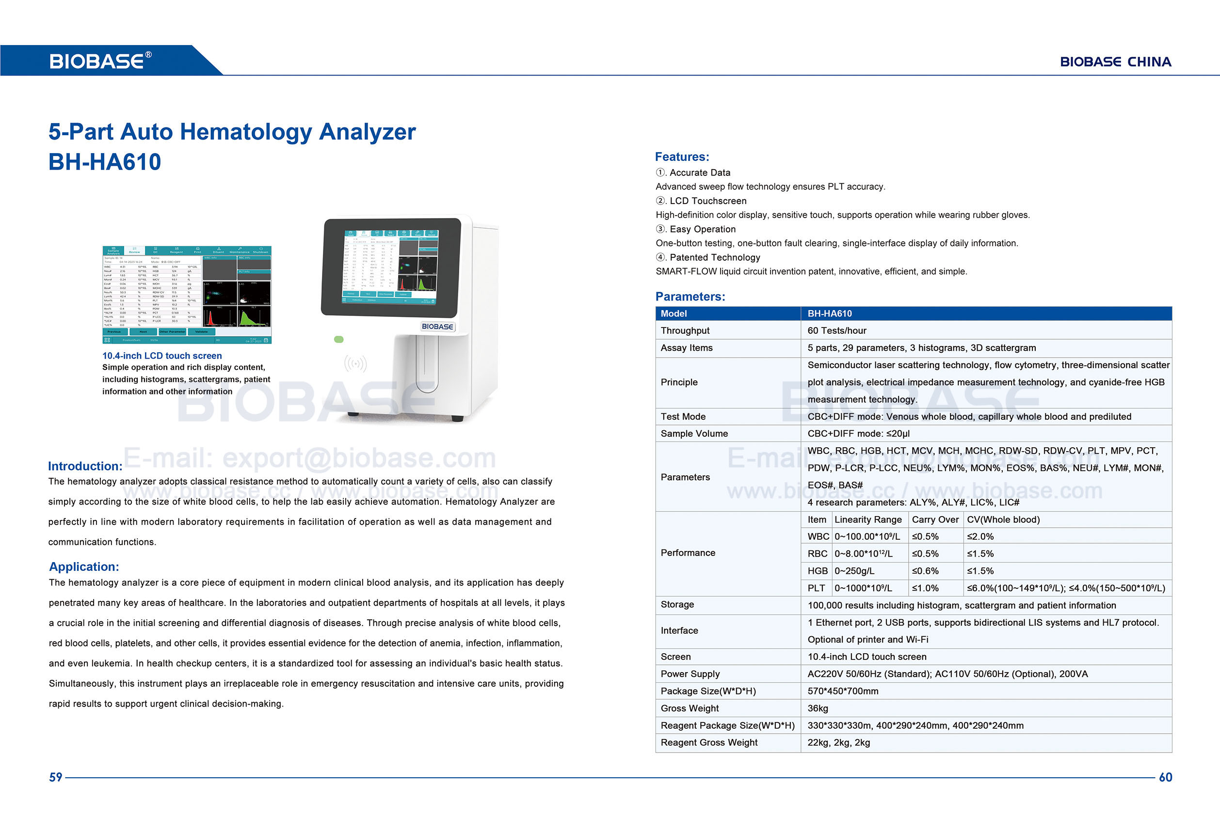 59-60 5-Part Auto Hematology Analyzer BH-HA610