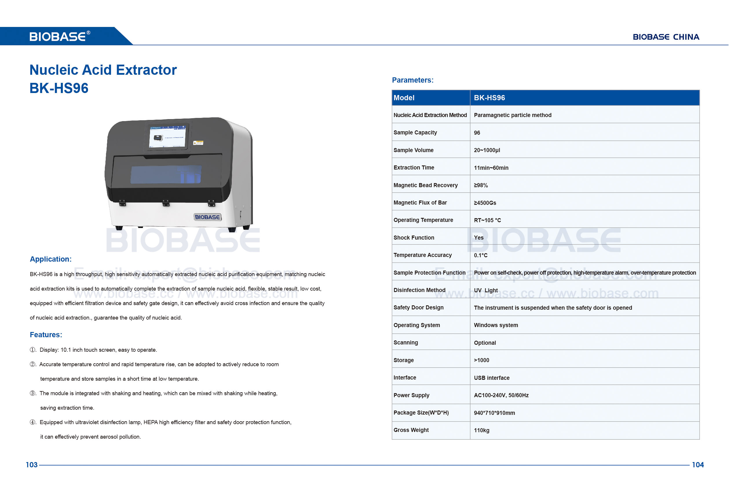 103-104 Nucleic Acid Extraction System-BKHS96