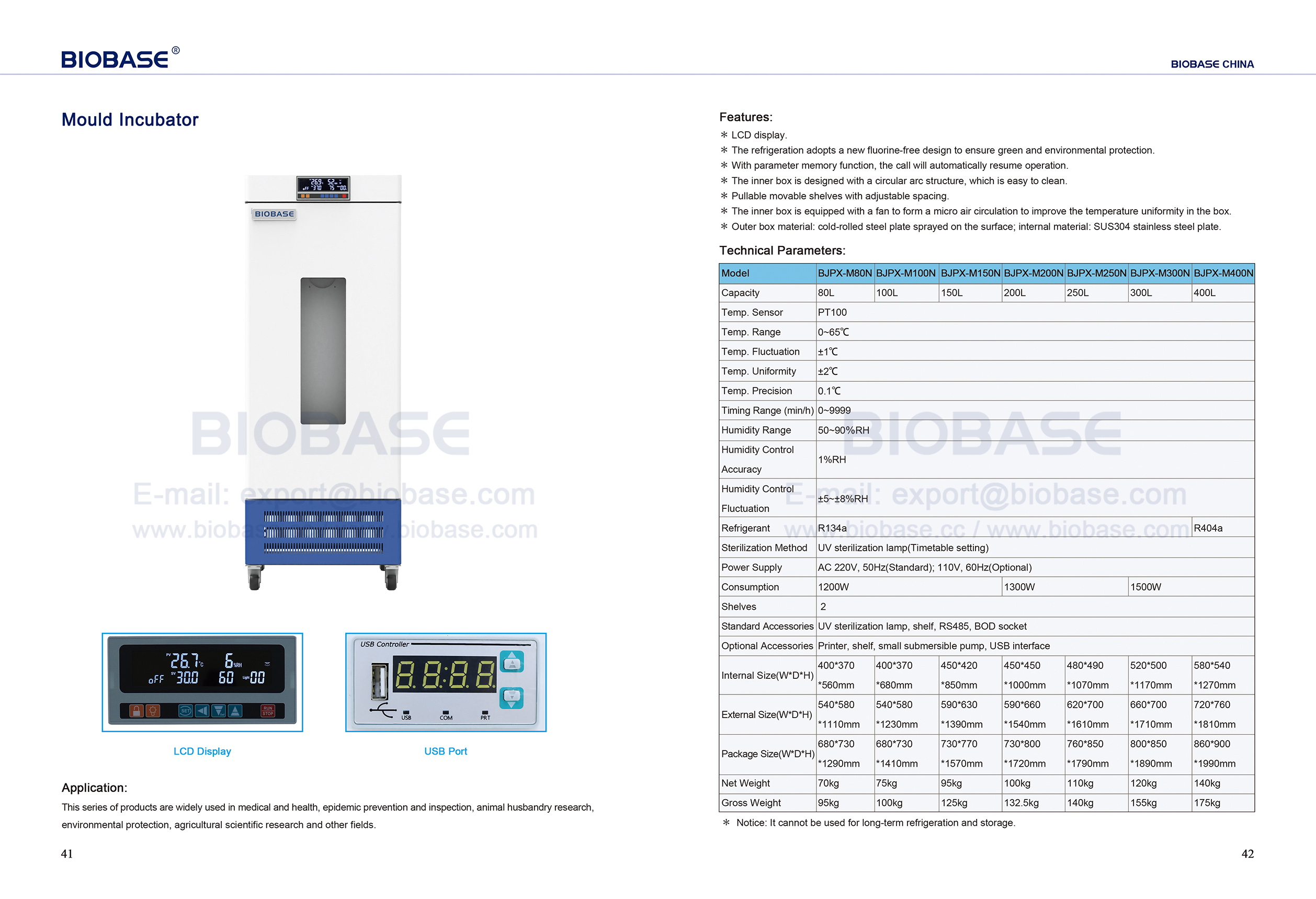 41-42 Mould Incubator