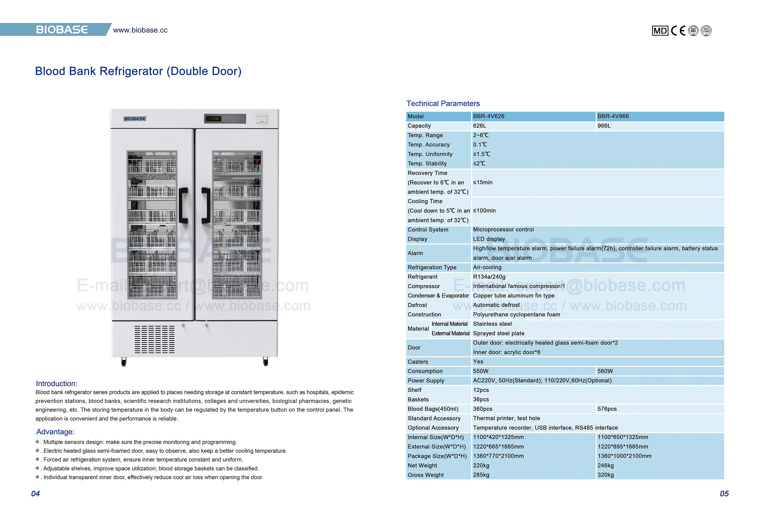 4-5 Blood Bank Refrigerator (Double Door) BBR- 4V626&BBR-4V966