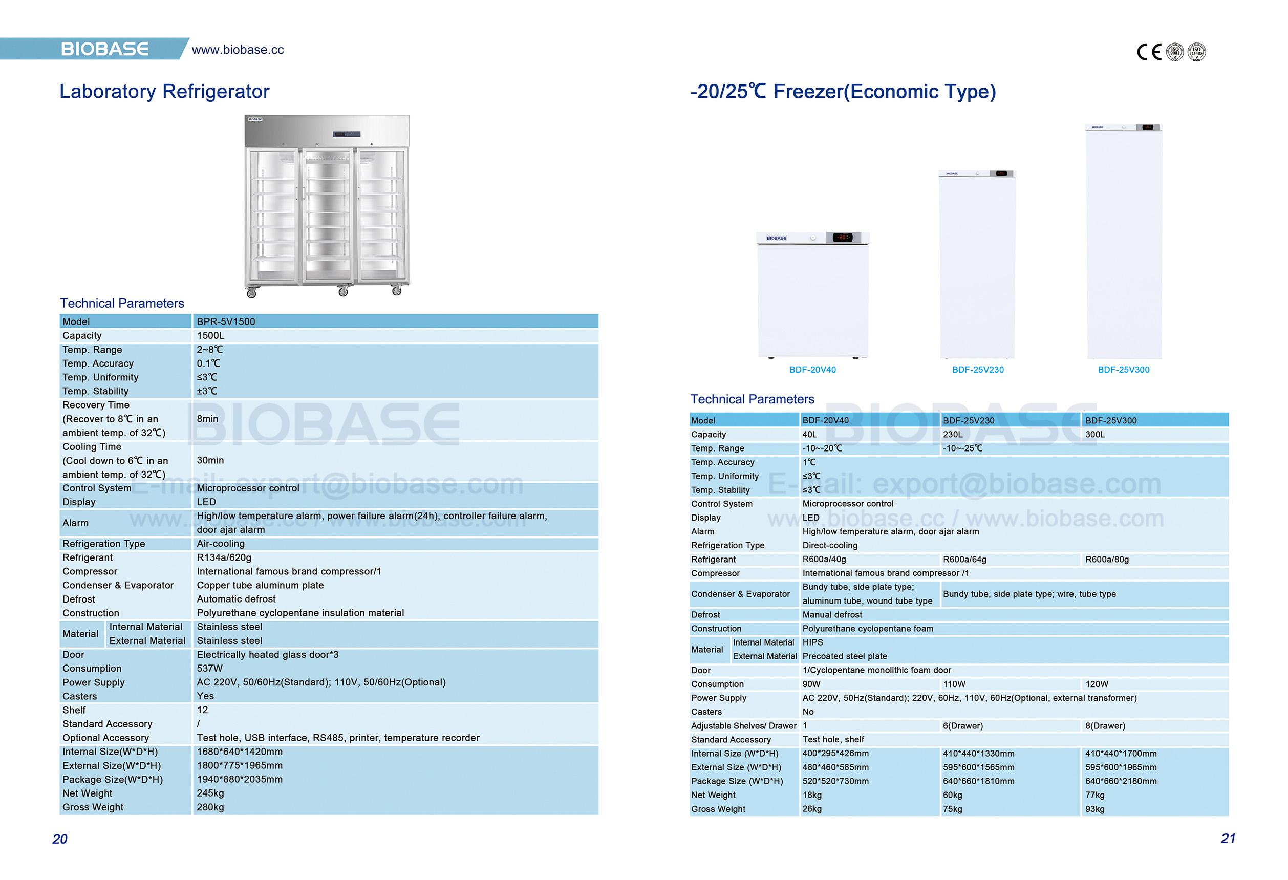 20-21 laboratory Refrigerator & -20-25℃ Freezer(Economic Type)