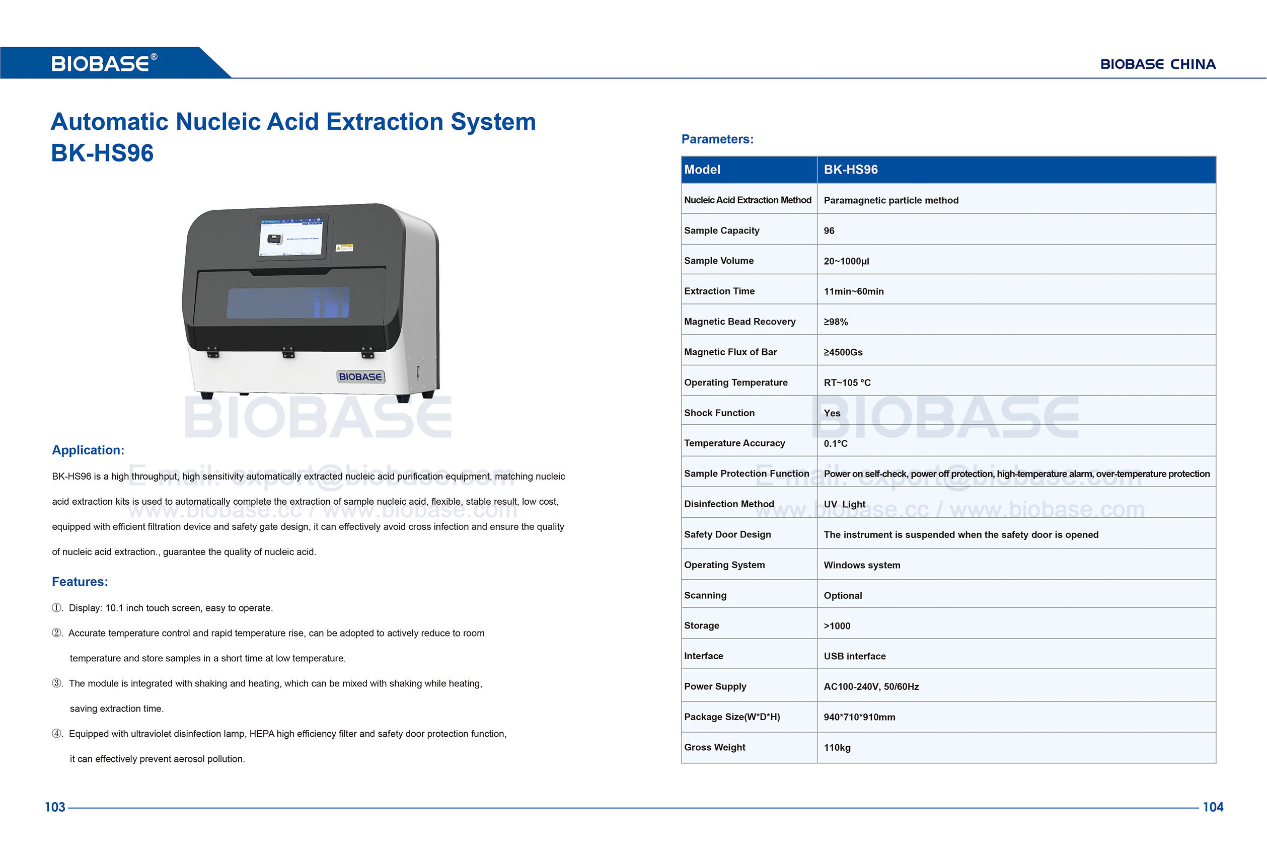 103-104 Nucleic Acid Extraction System-BKHS96