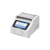 Auto ESR Analyzer