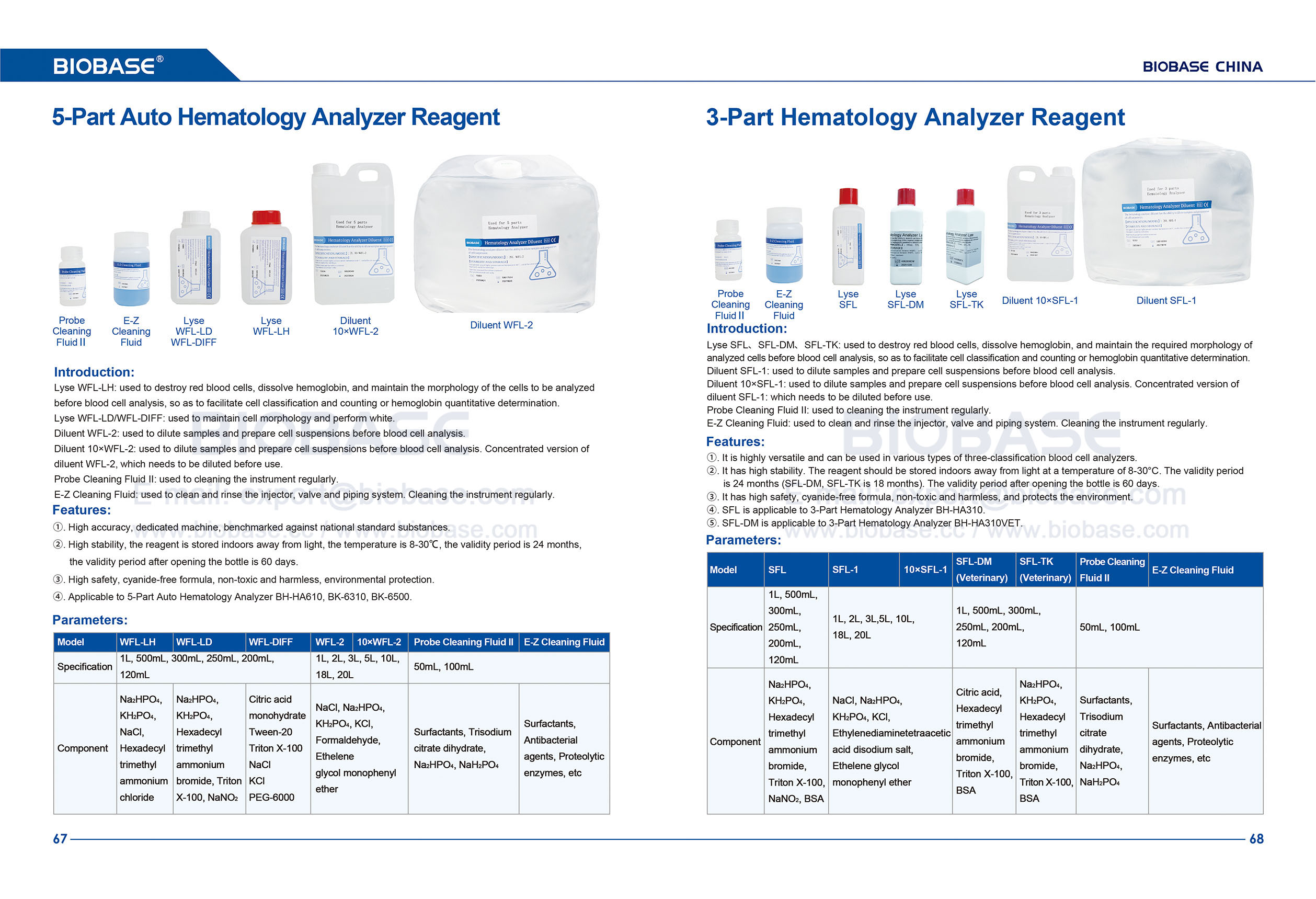67-68 5-Part Auto Hematology Analyzer Reagent&3-Part Hematology Analyzer Reagent