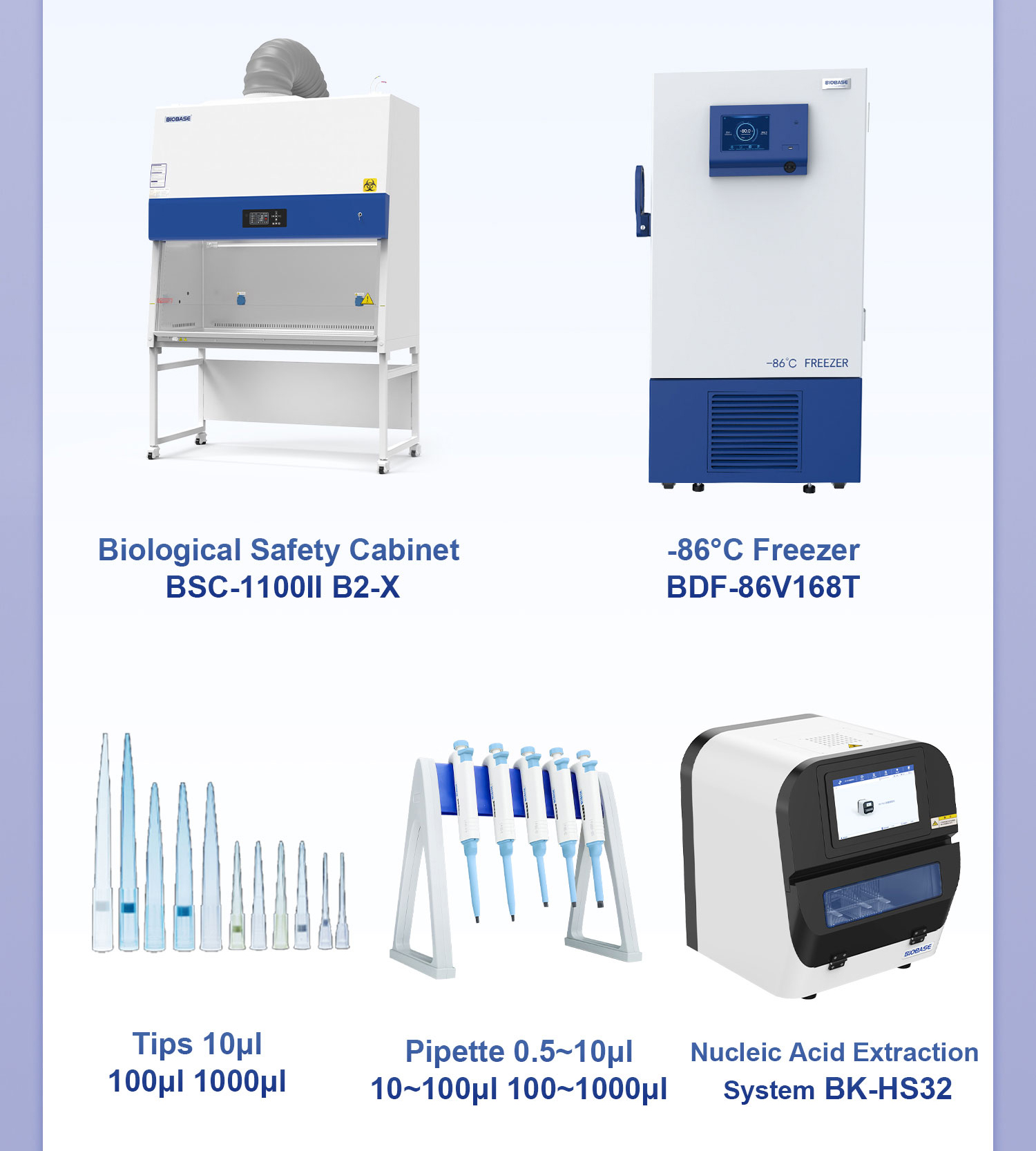 0127尼帕病毒疫情防控_07