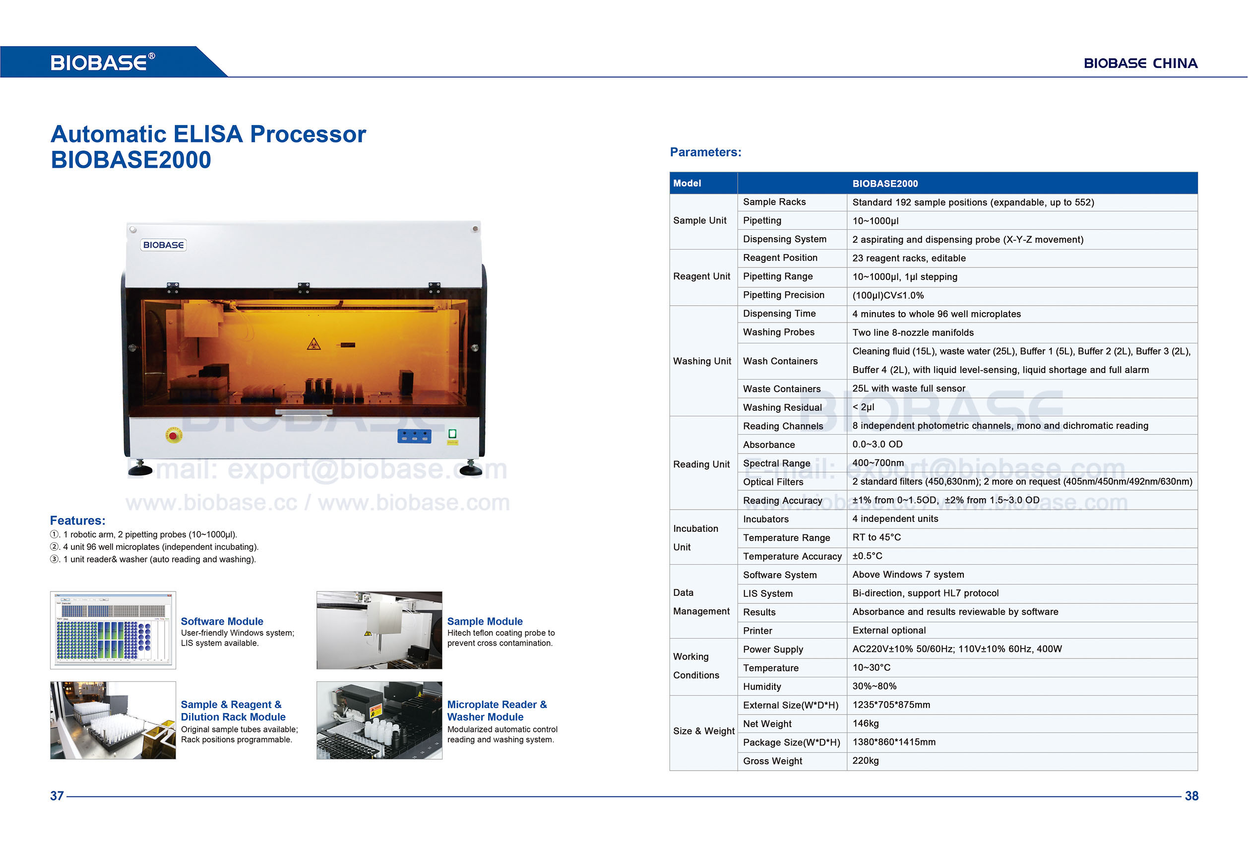 37-38 BIOBASE2000 Automatic ELISA Processor
