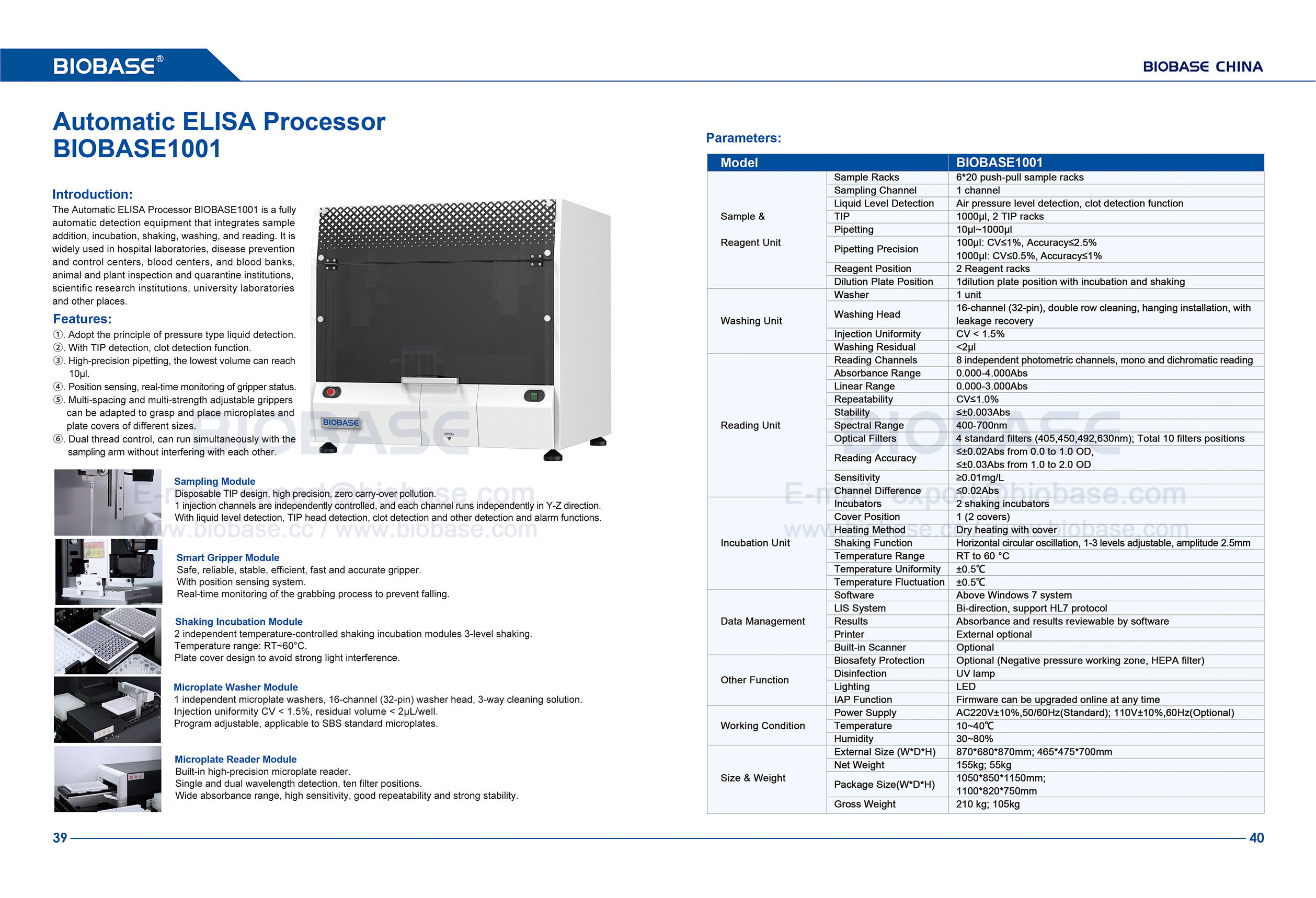 39-40 Automatic ELISA Processor BIOBASE1001