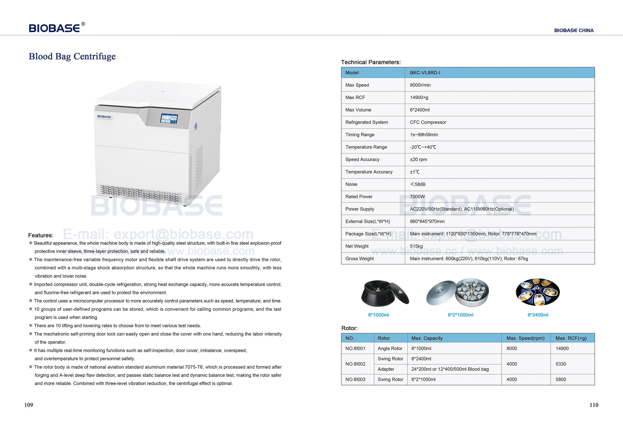 109-110 Blood Bag Centrifuge BKC-VL8RD-I