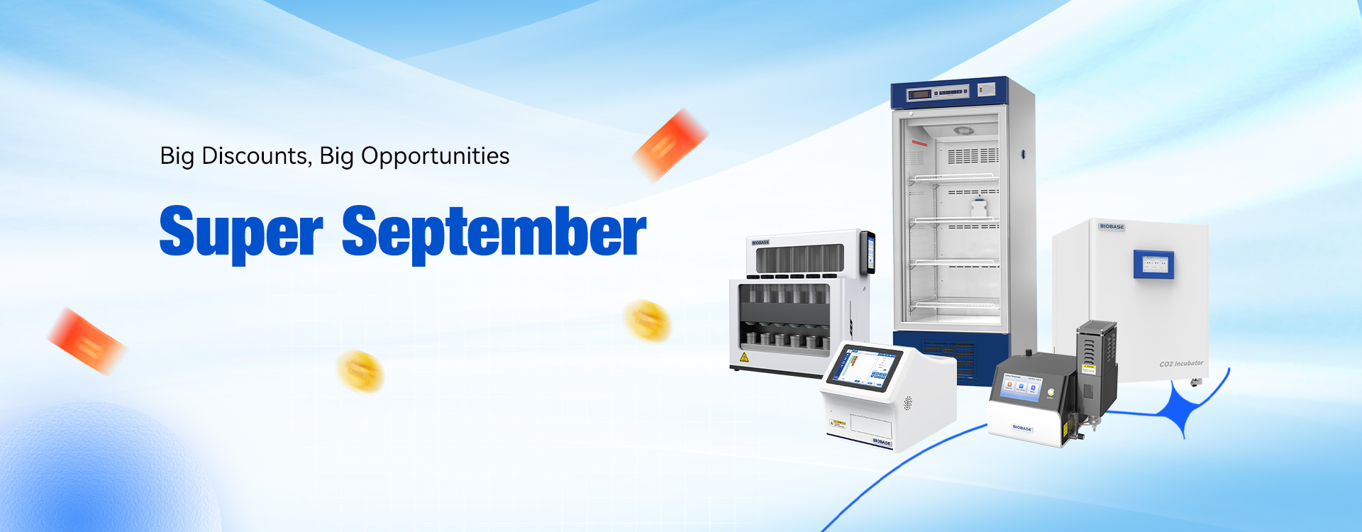 September Purchase Festival Promotion