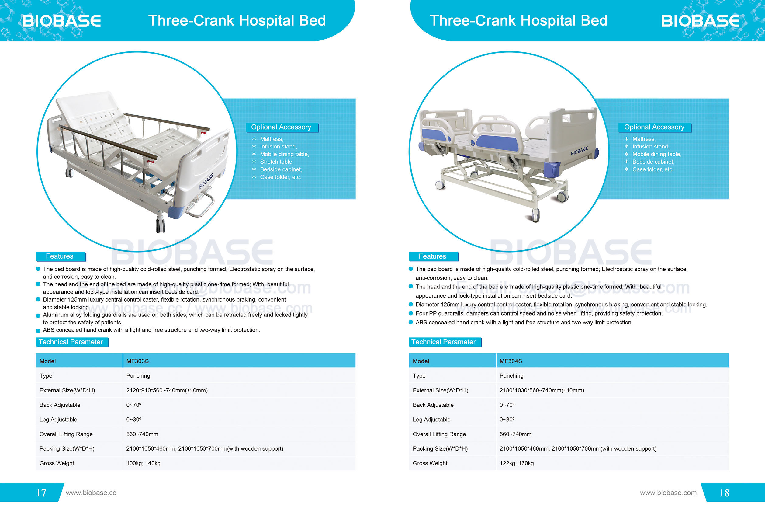17-18 Three-Crank Hospital Bed MF303S&MF304S