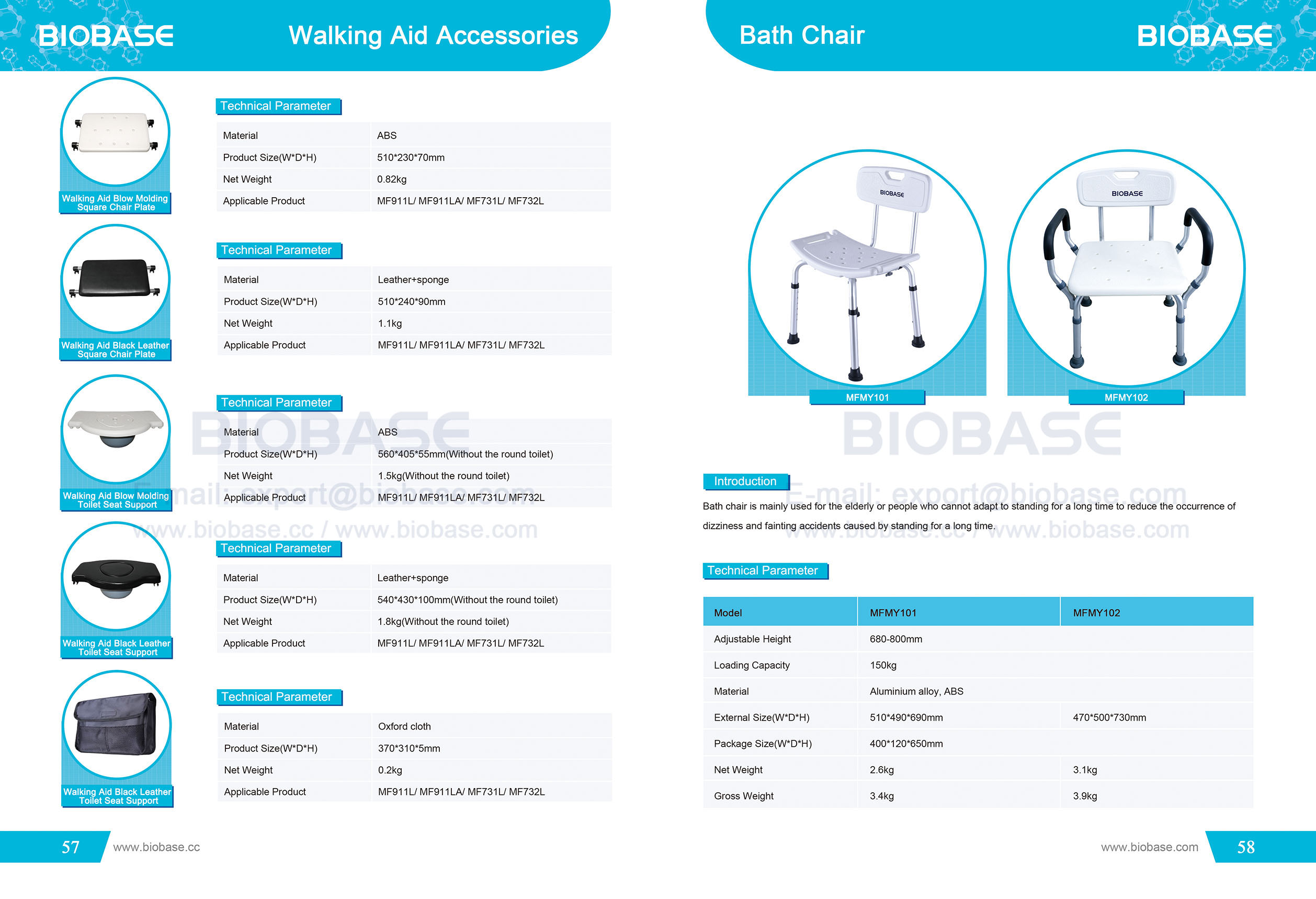 57-58 Walking Aid Accessories & Bath Chair