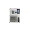 High And Low Temperature Test Chamber