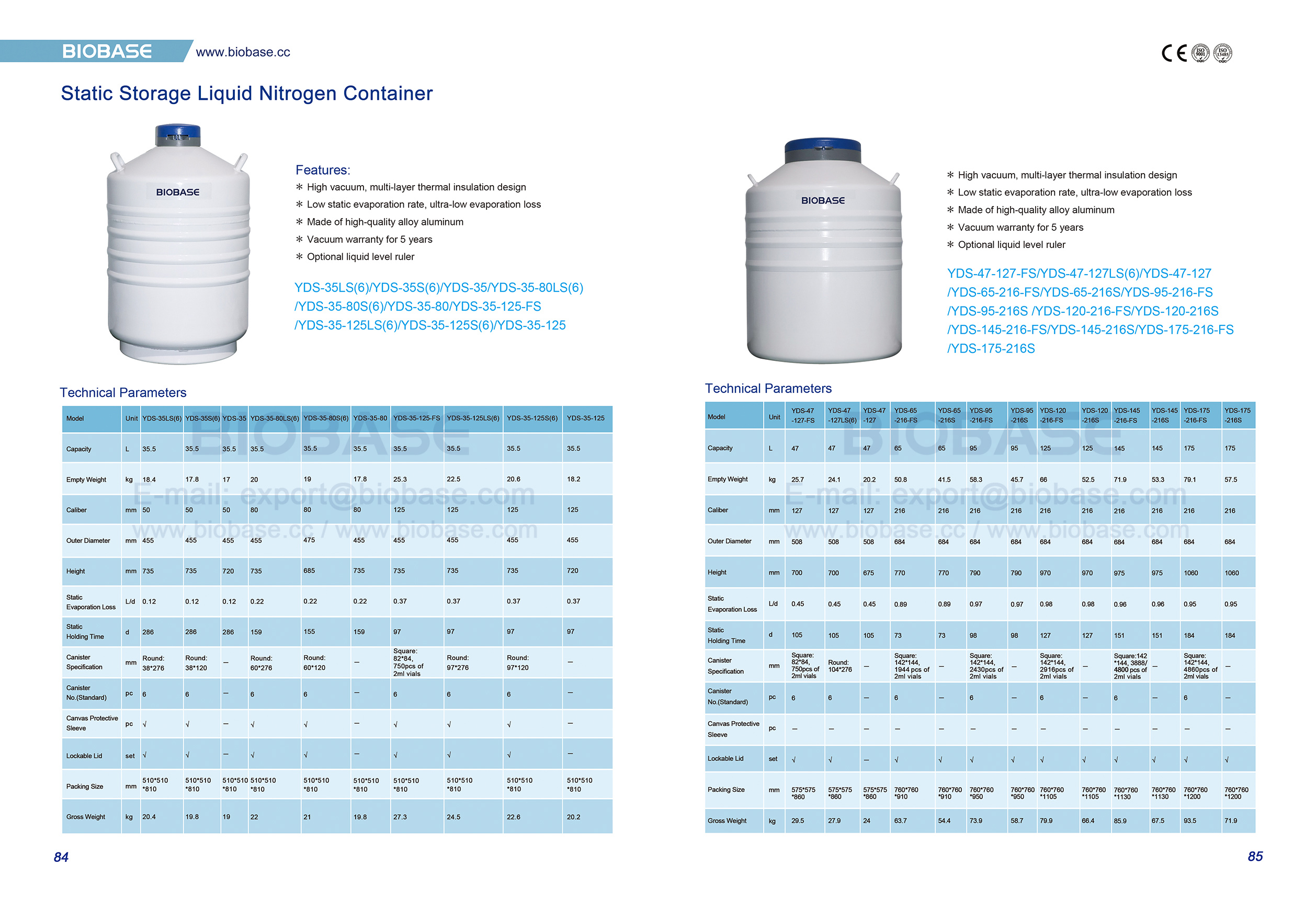 84-85 Static Storage Liquid Nitrogen Container