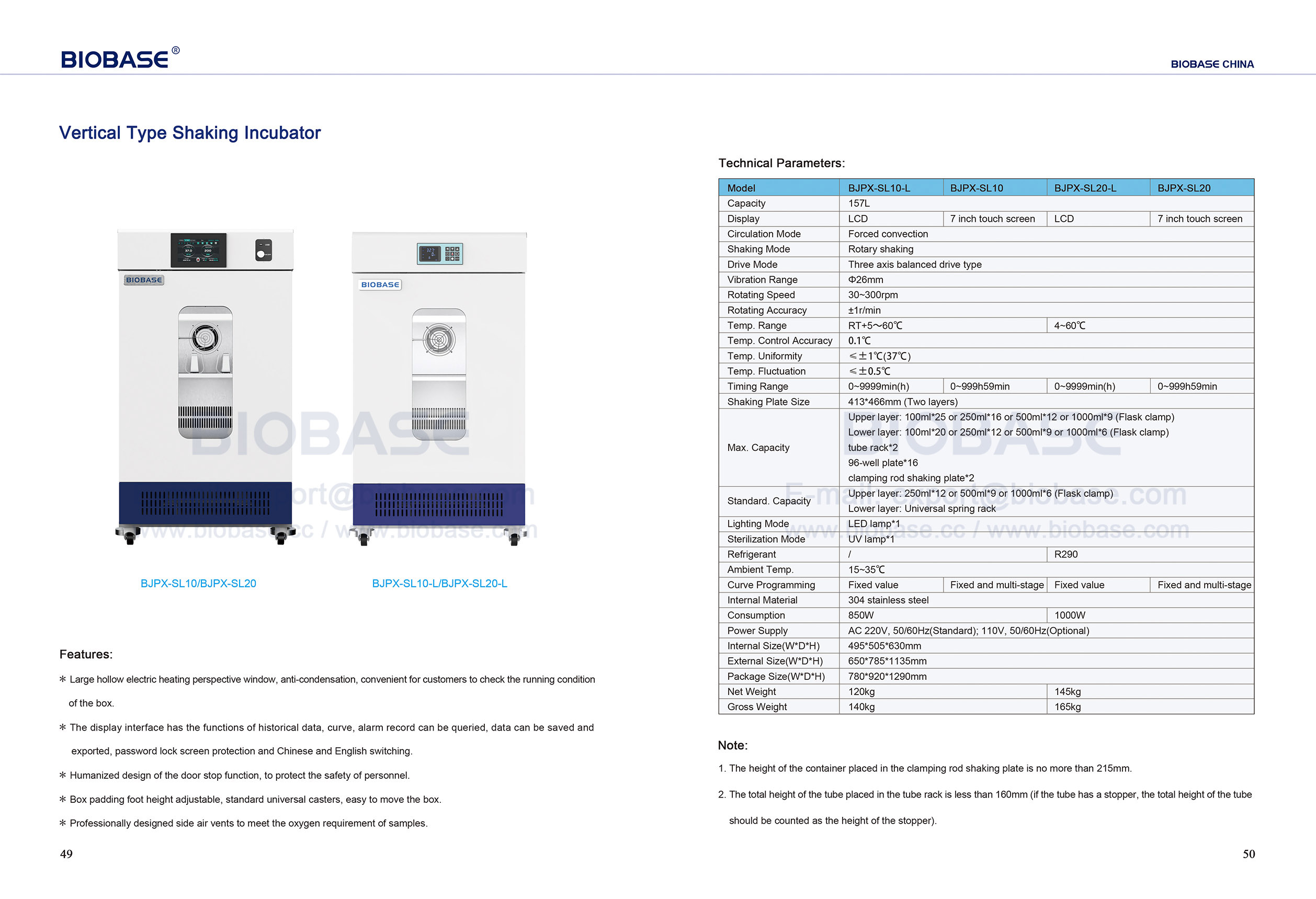 49-50 Vertical Type Shaking Incubator