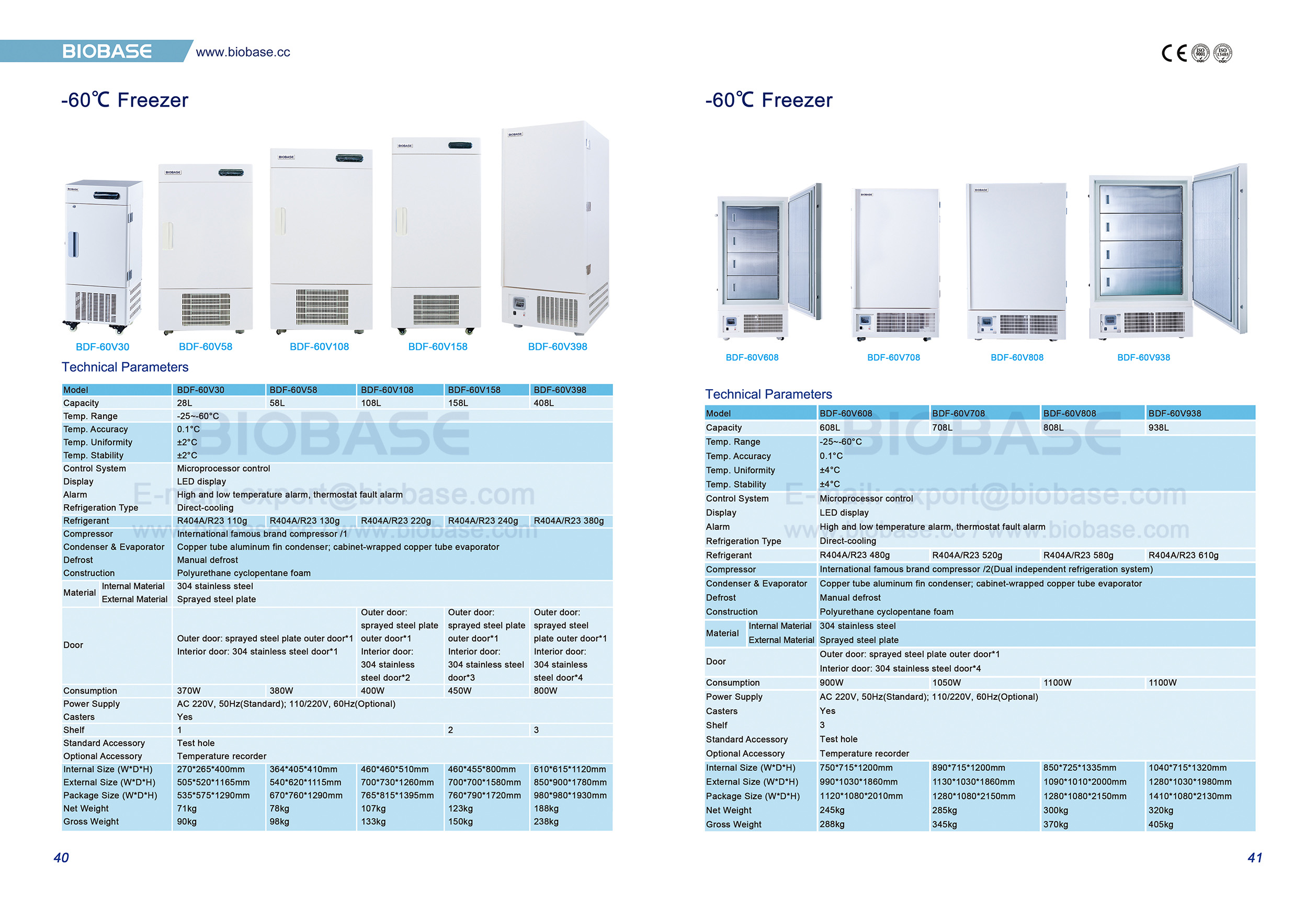 40-41 -60℃ Freezer