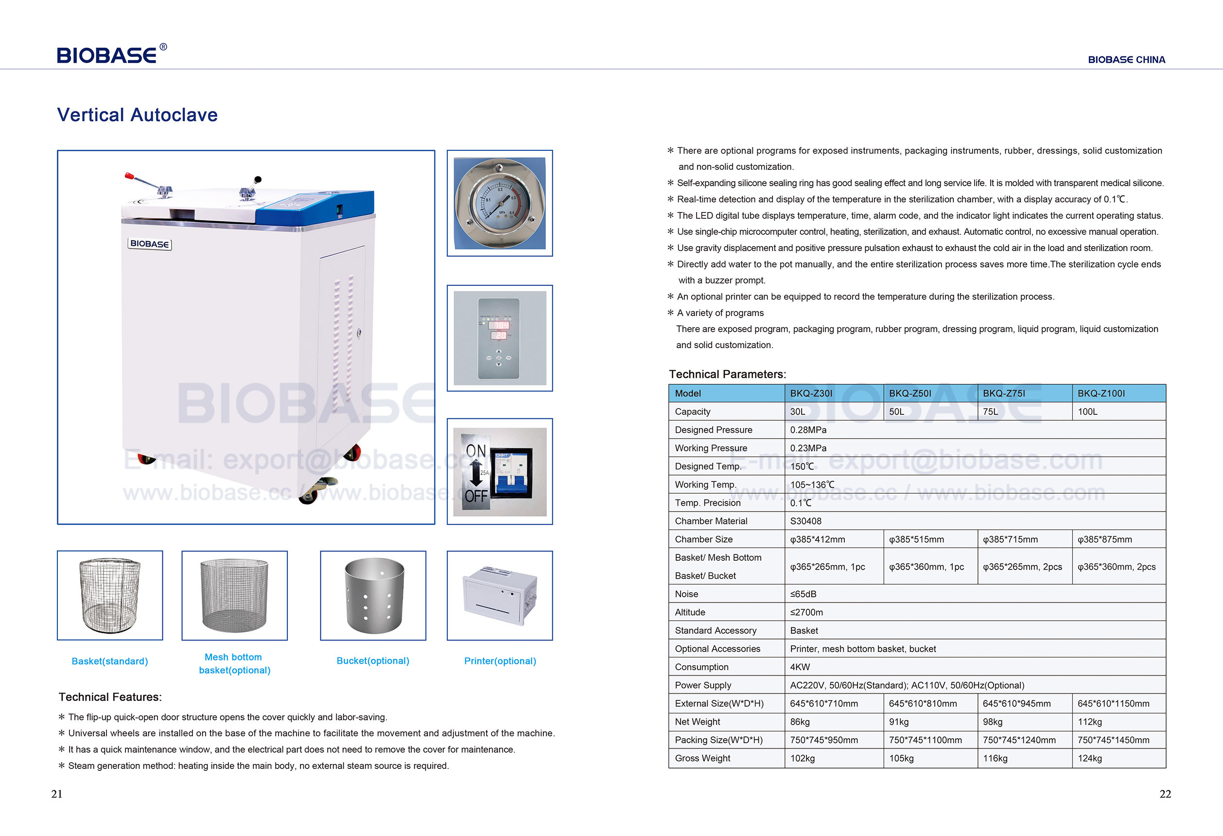 21-22 Vertical Autoclave