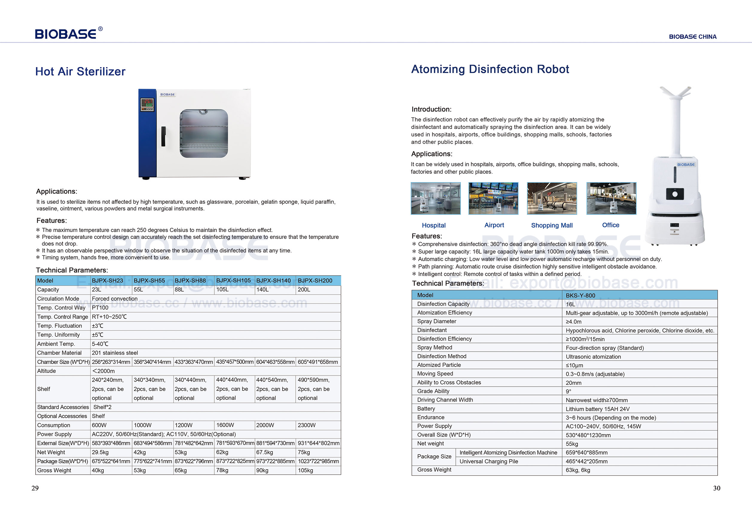 29-30 Hot Air Sterilizer & Atomizing Disinfection Robot