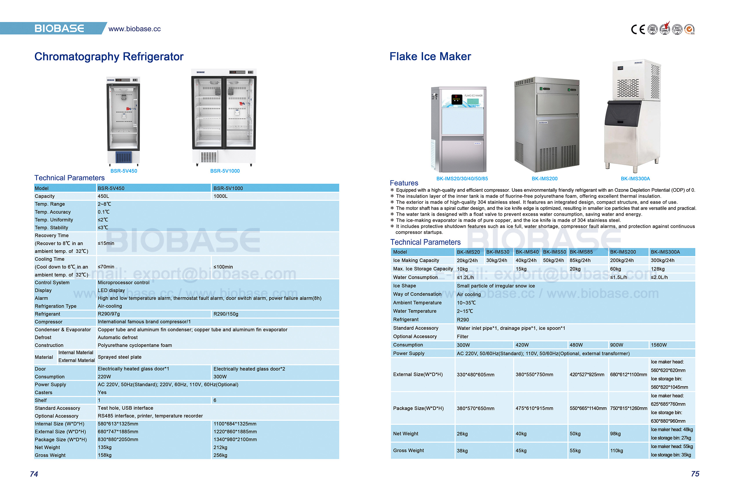 74-75 Chromatography Refrigerator & Flake Ice Maker