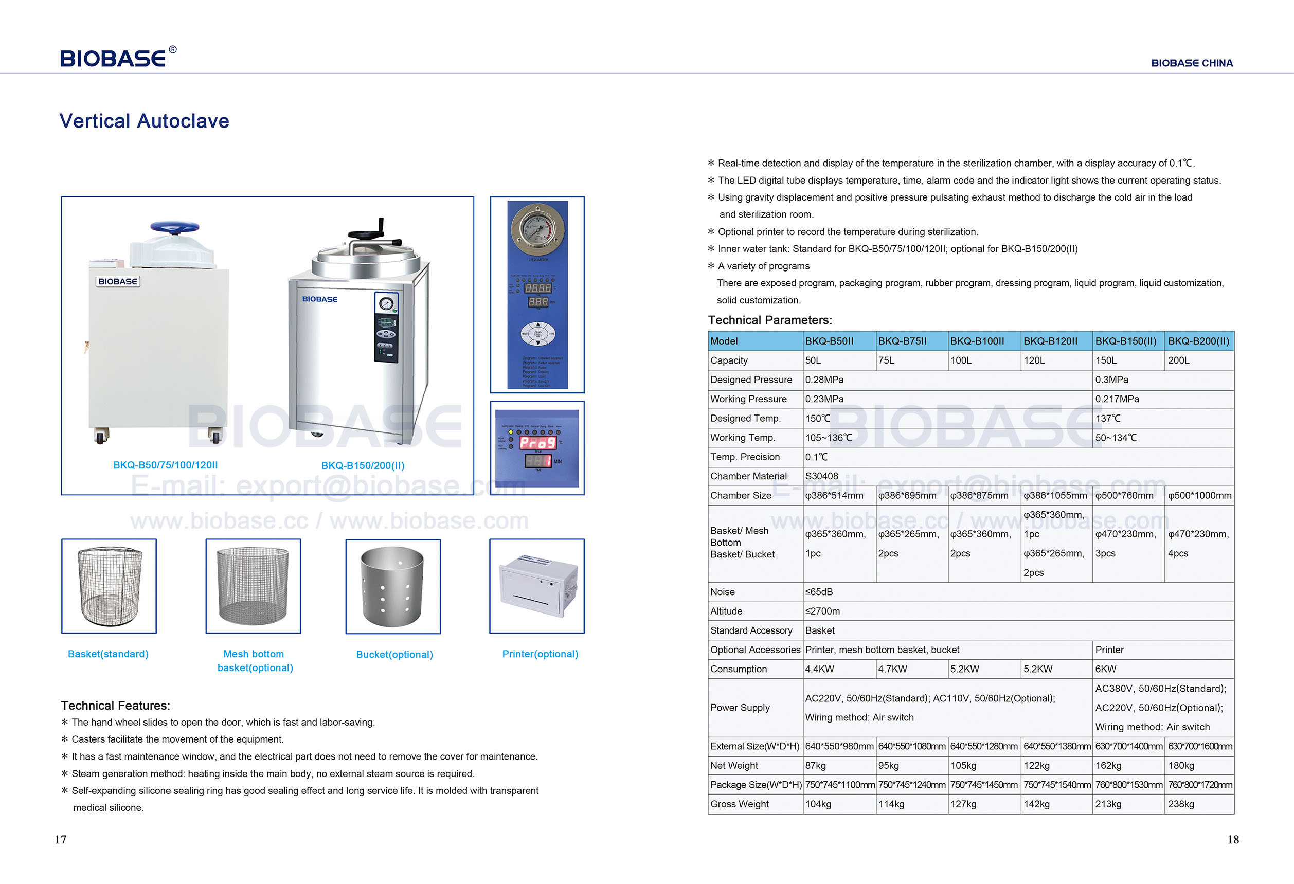 17-18 Vertical Autoclave