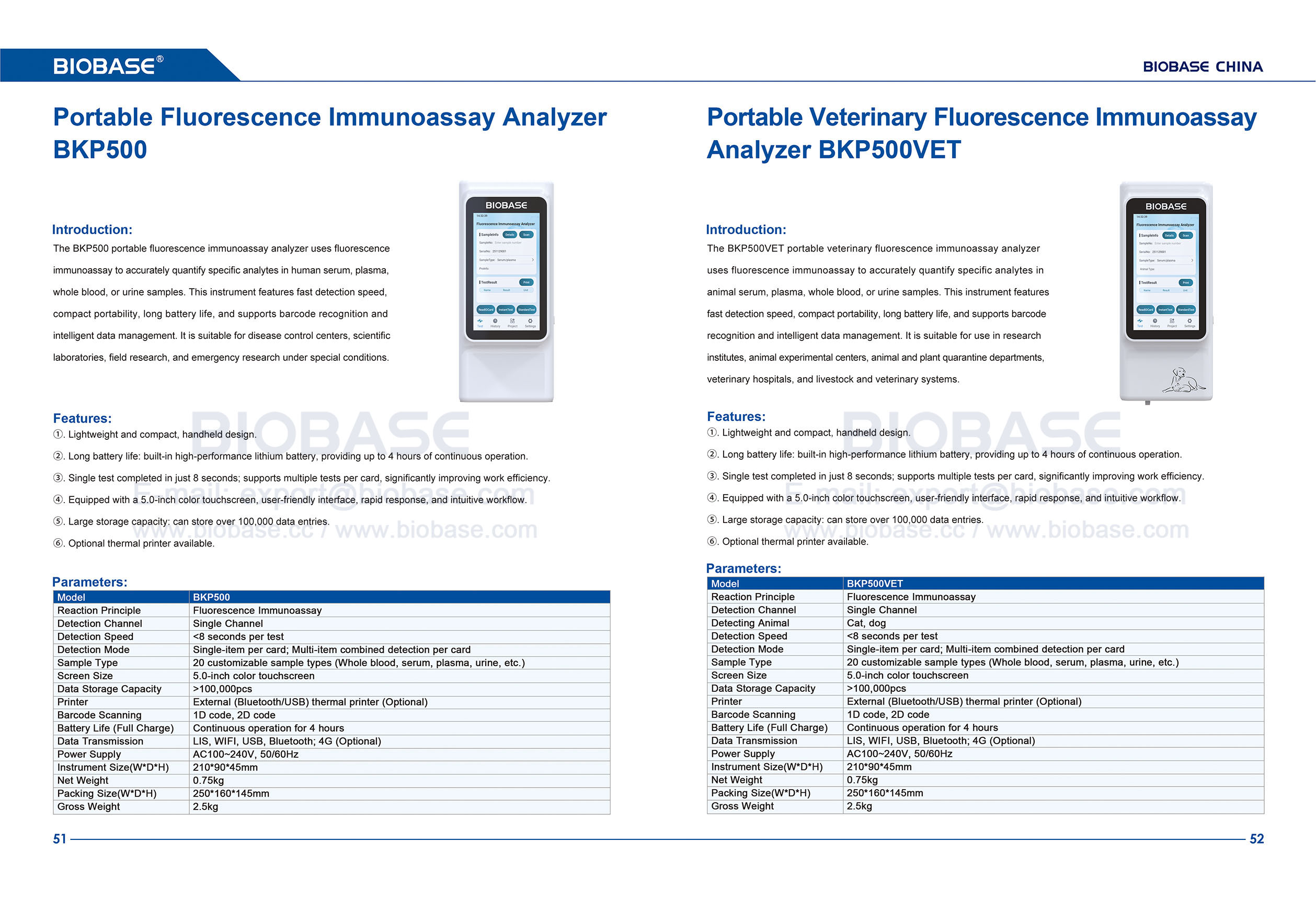 51-52 Portable Fluorescence Immunoassay Analyzer BKP500&Portable Veterinary Fluorescence Immunoassay Analyzer BKP500VET