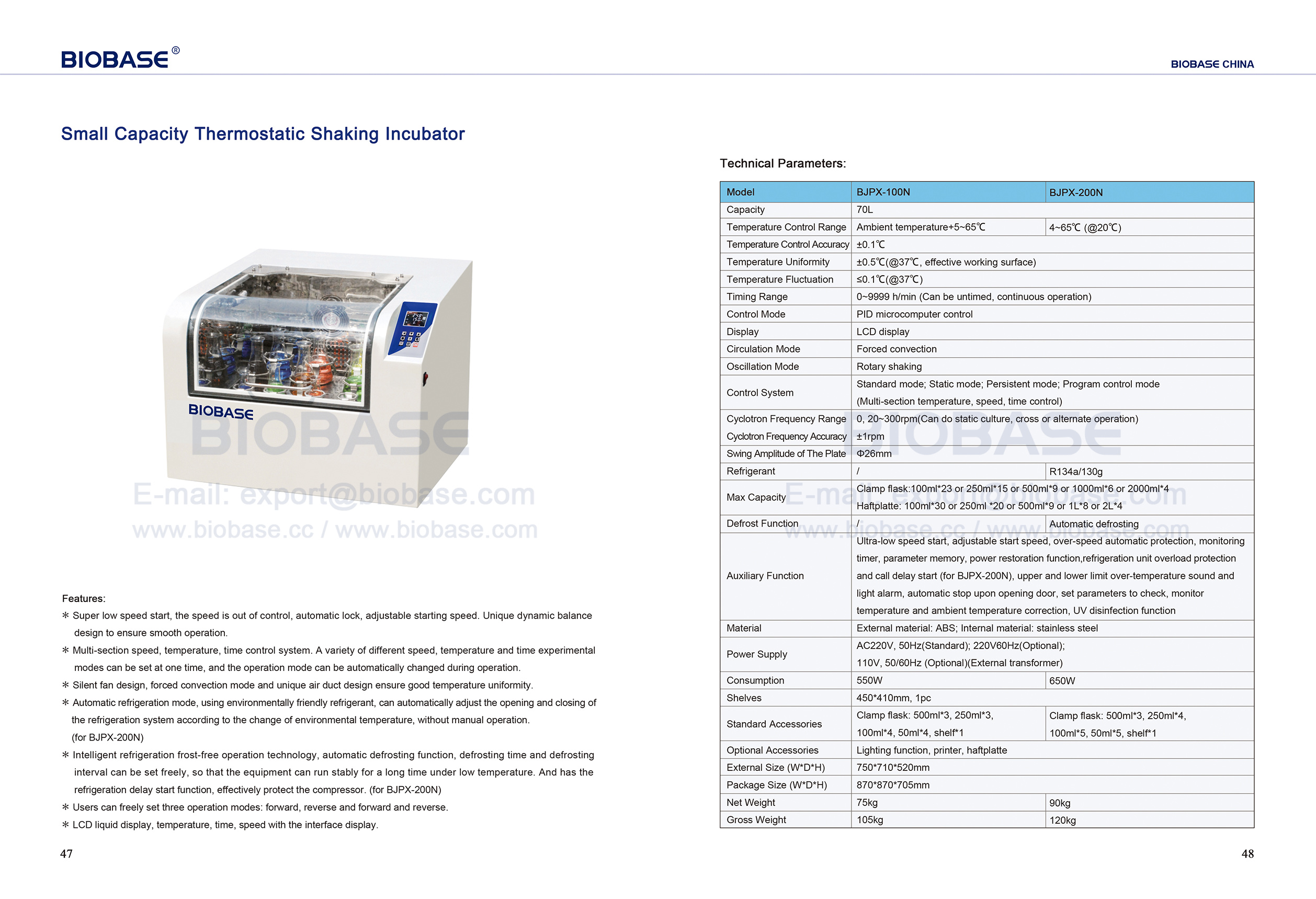 47-48 Small Capacity Thermostatic Shaking Incubator