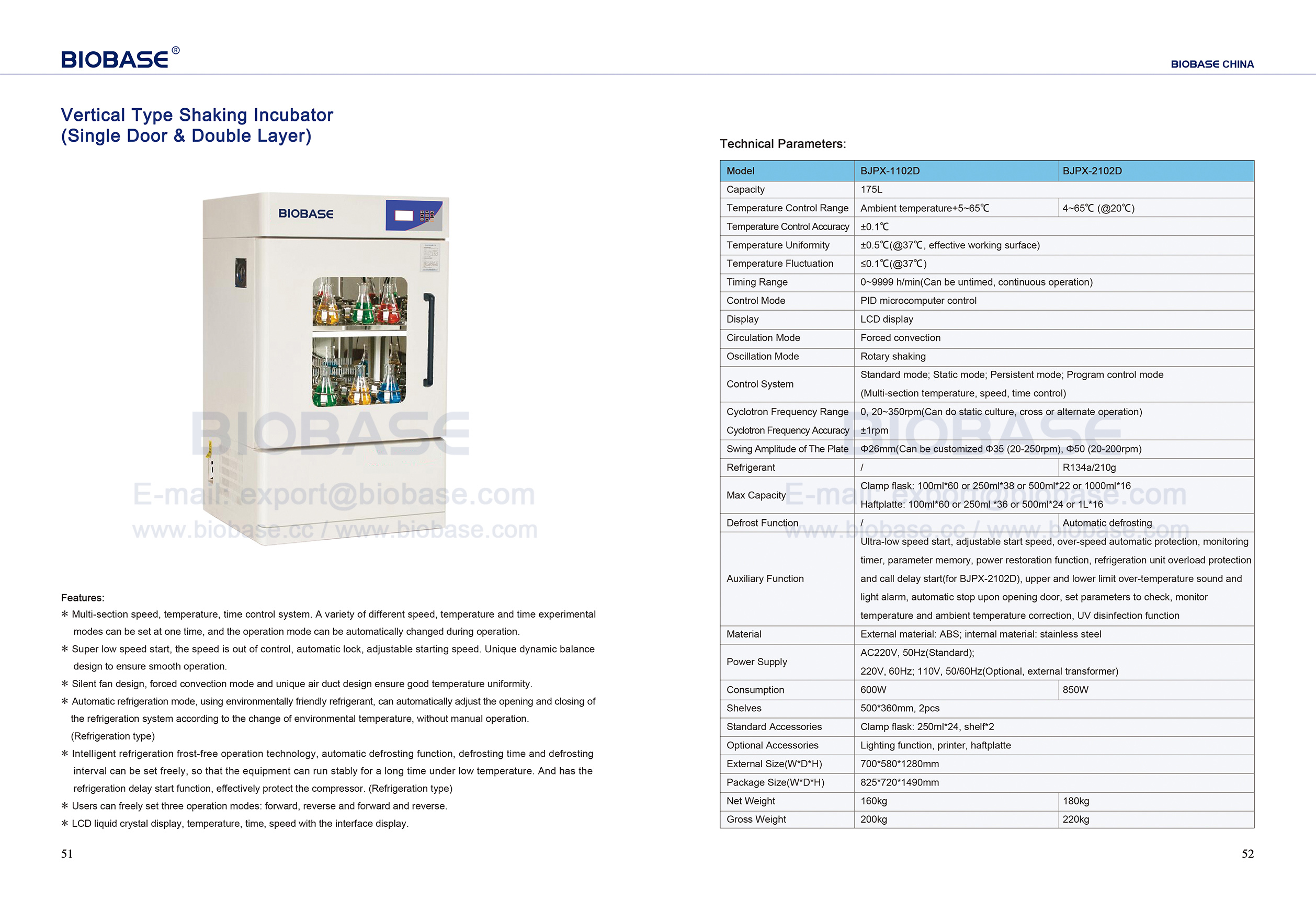 51-52 Vertical Type Shaking Incubator (Single Door & Double Layer)
