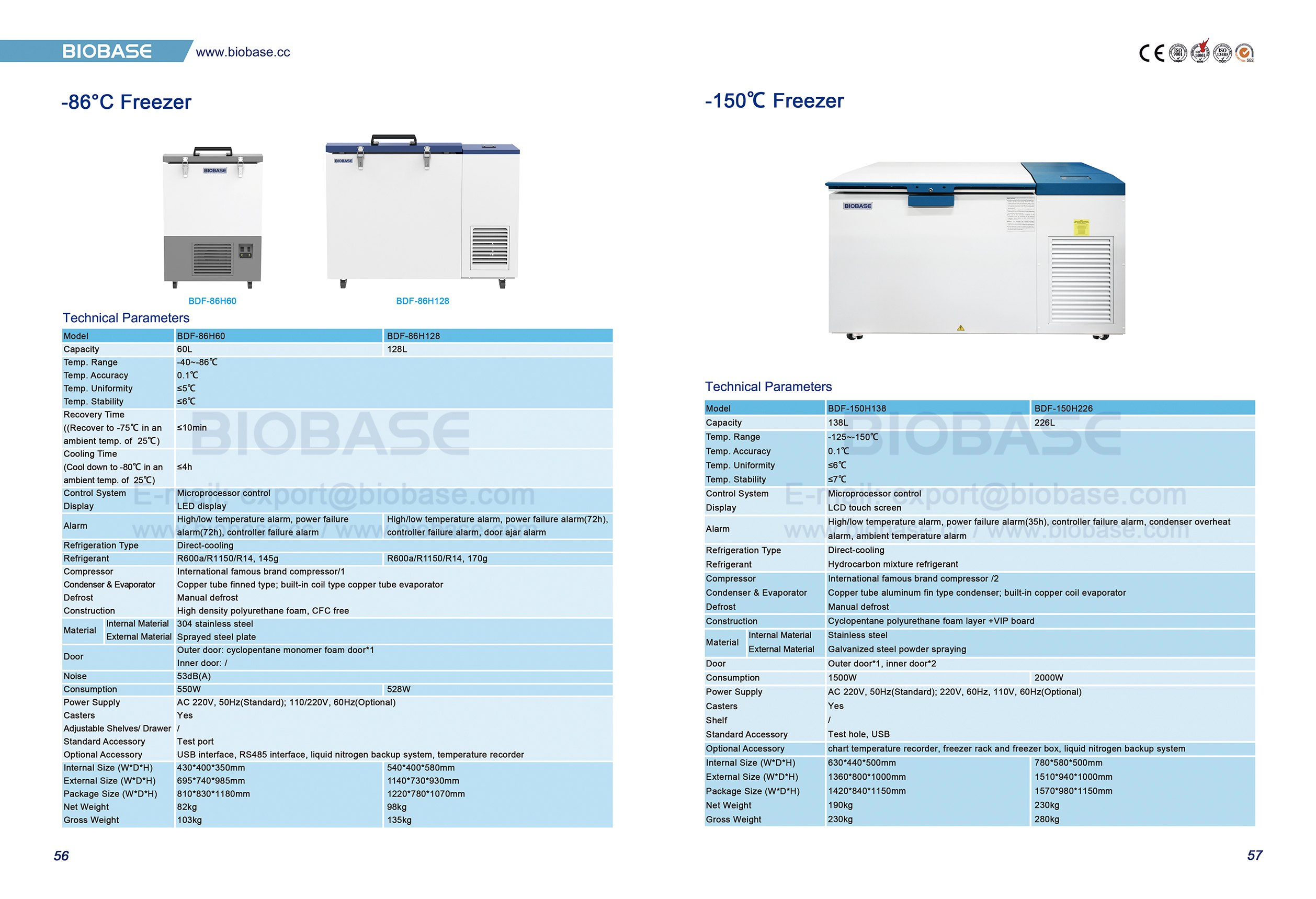 56-57 -86℃ Freezer & -150℃ Freezer