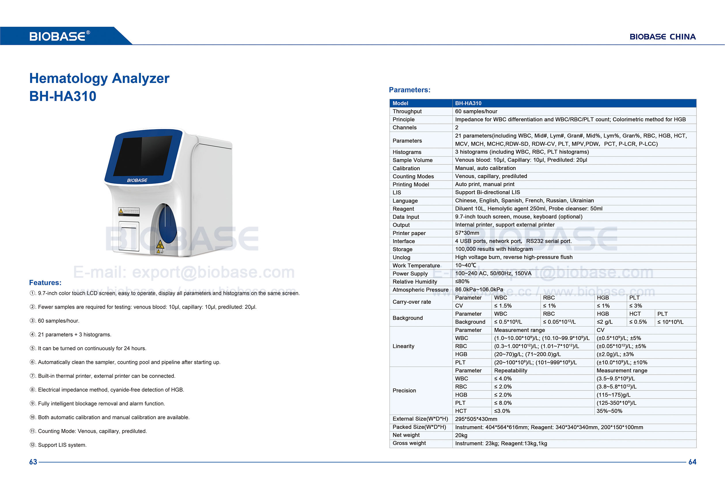 63-64 Hematology Analyzer BH-HA310