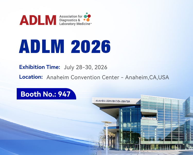 ADLM 2026
