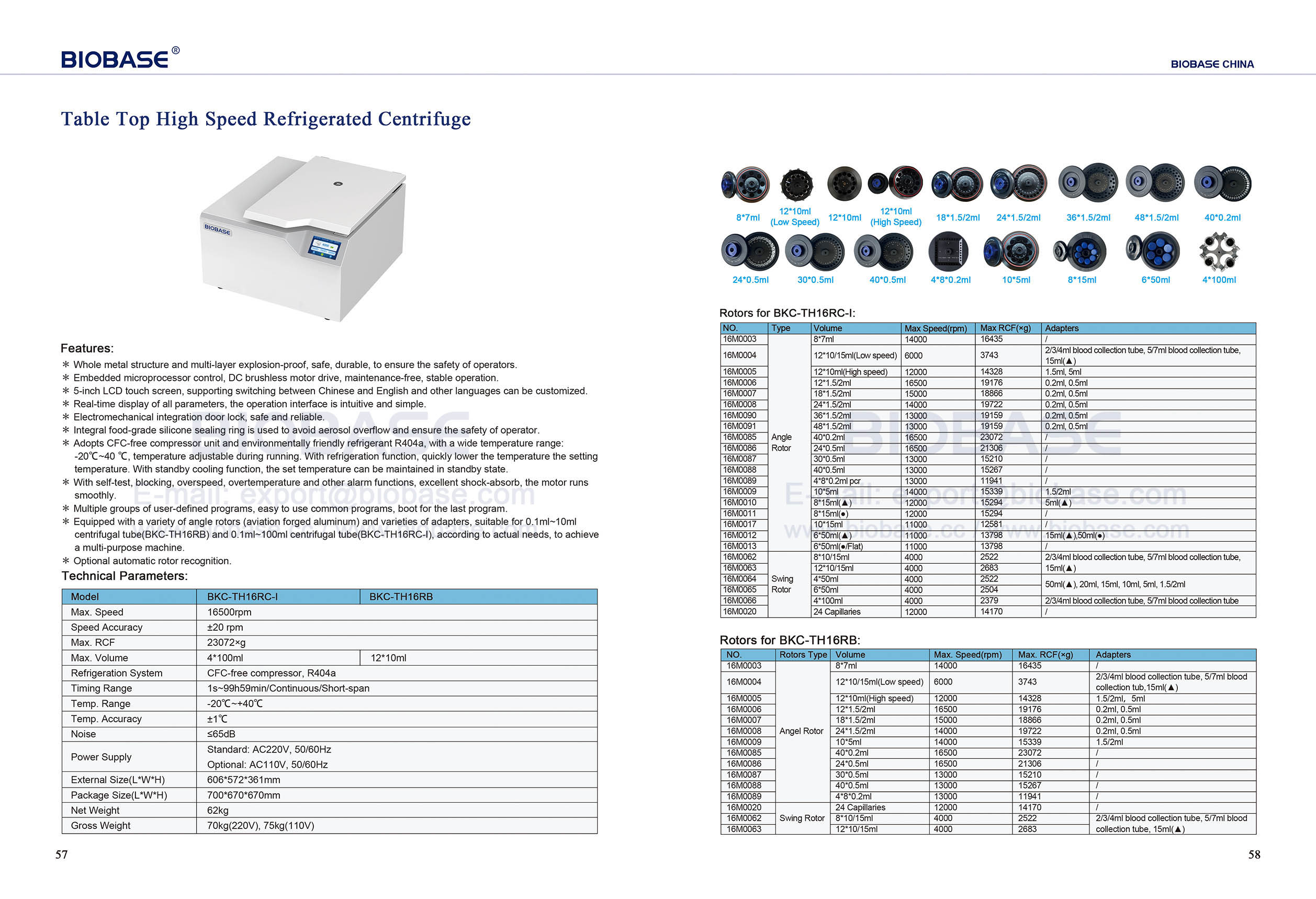 57-58 Table Top High Speed Refrigerated Centrifuge BKC-TH16RB BKC-TH16RC-I