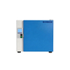 precise temperature control incubator