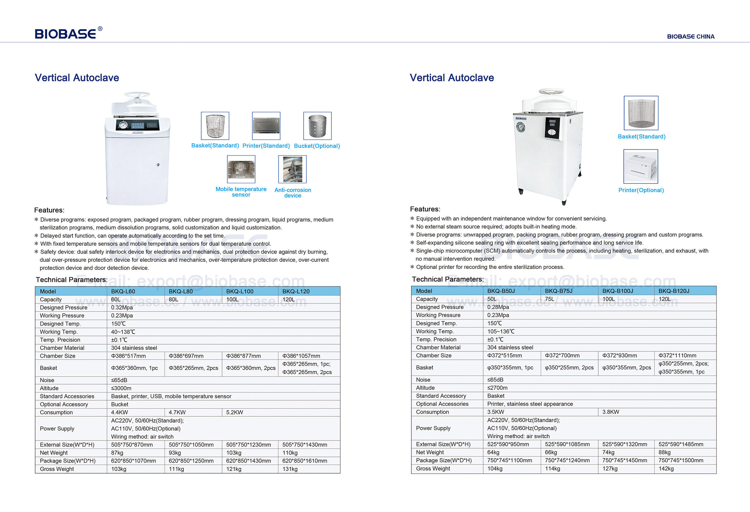 14(1) Vertical Autoclave & Vertical Autoclave