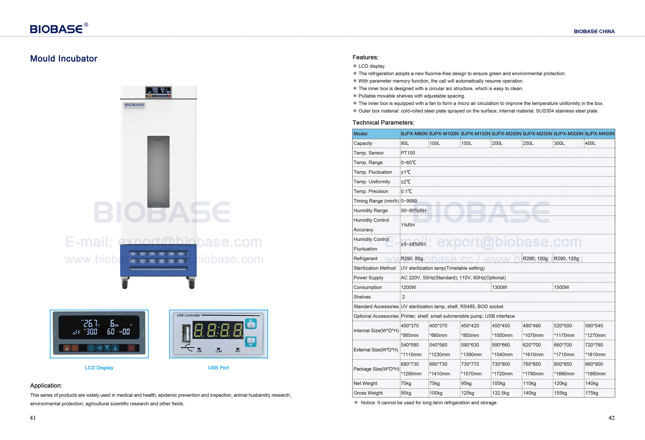41-42 Mould Incubator