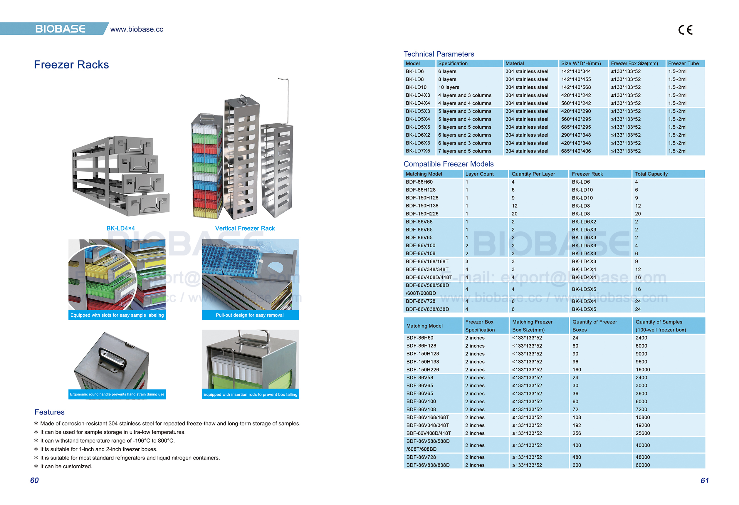 60-61 Freezer Racks