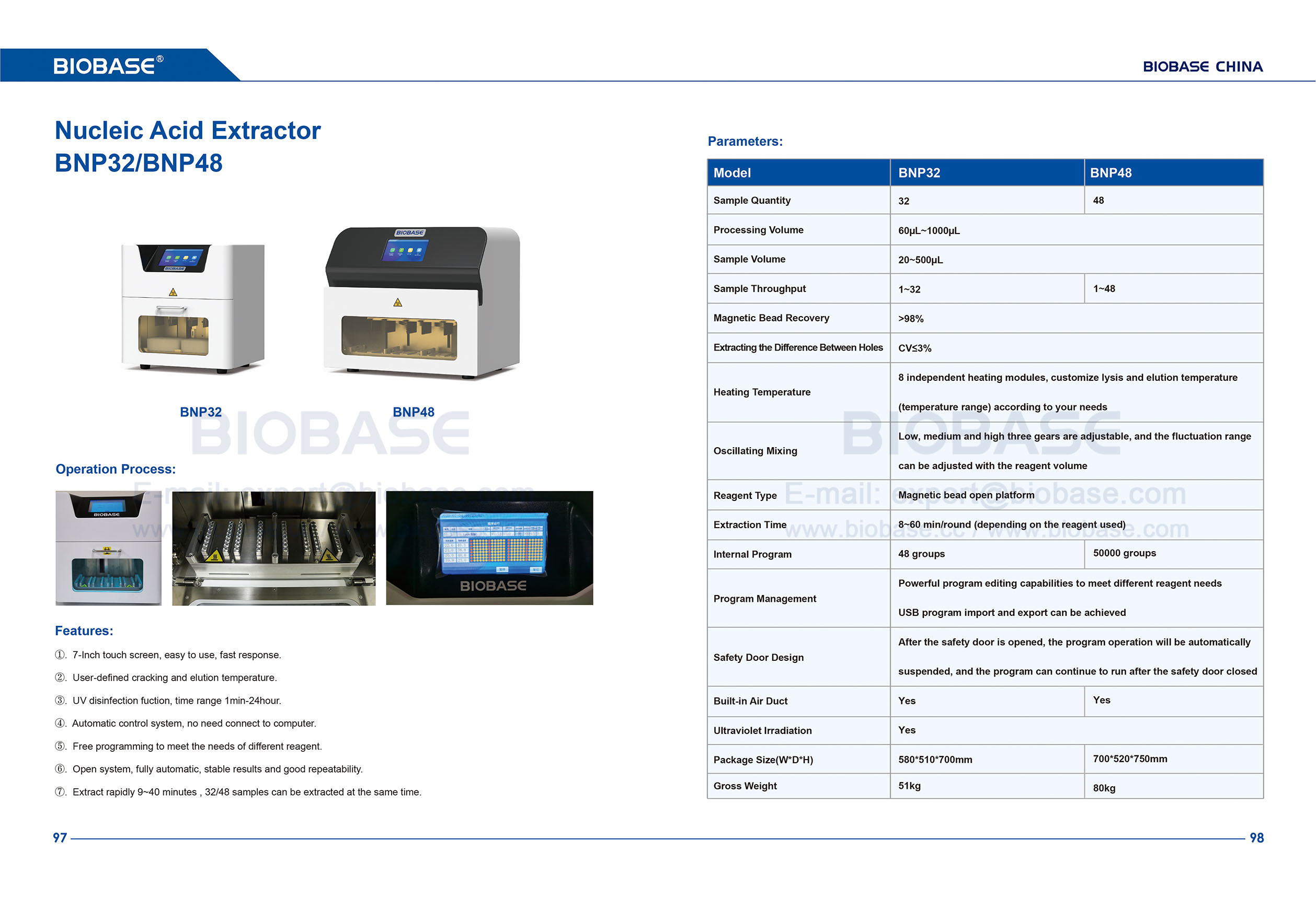 97-98 Nucleic Acid Extractor BNP32&BNP48