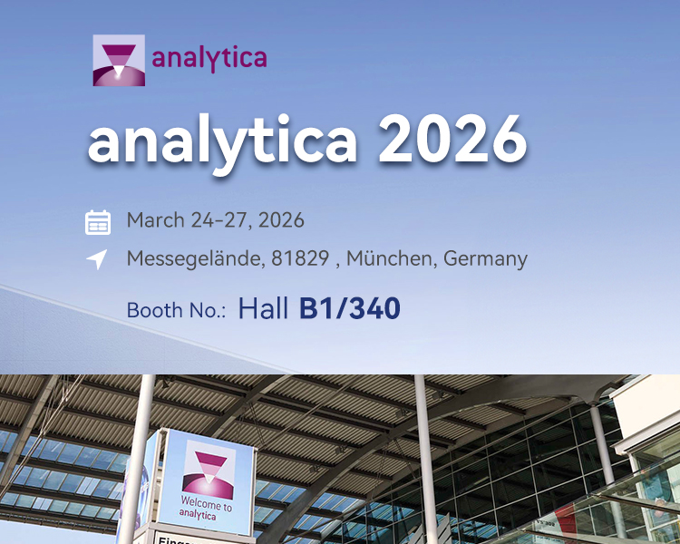 Analytica 2026 BIOBASE Invites You to Join Us