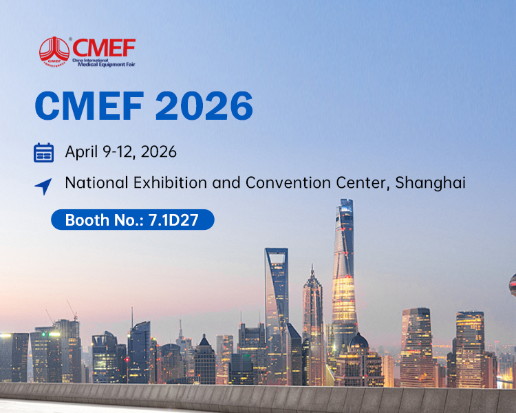 BIOBASE Invites You to Meet at CMEF 2026