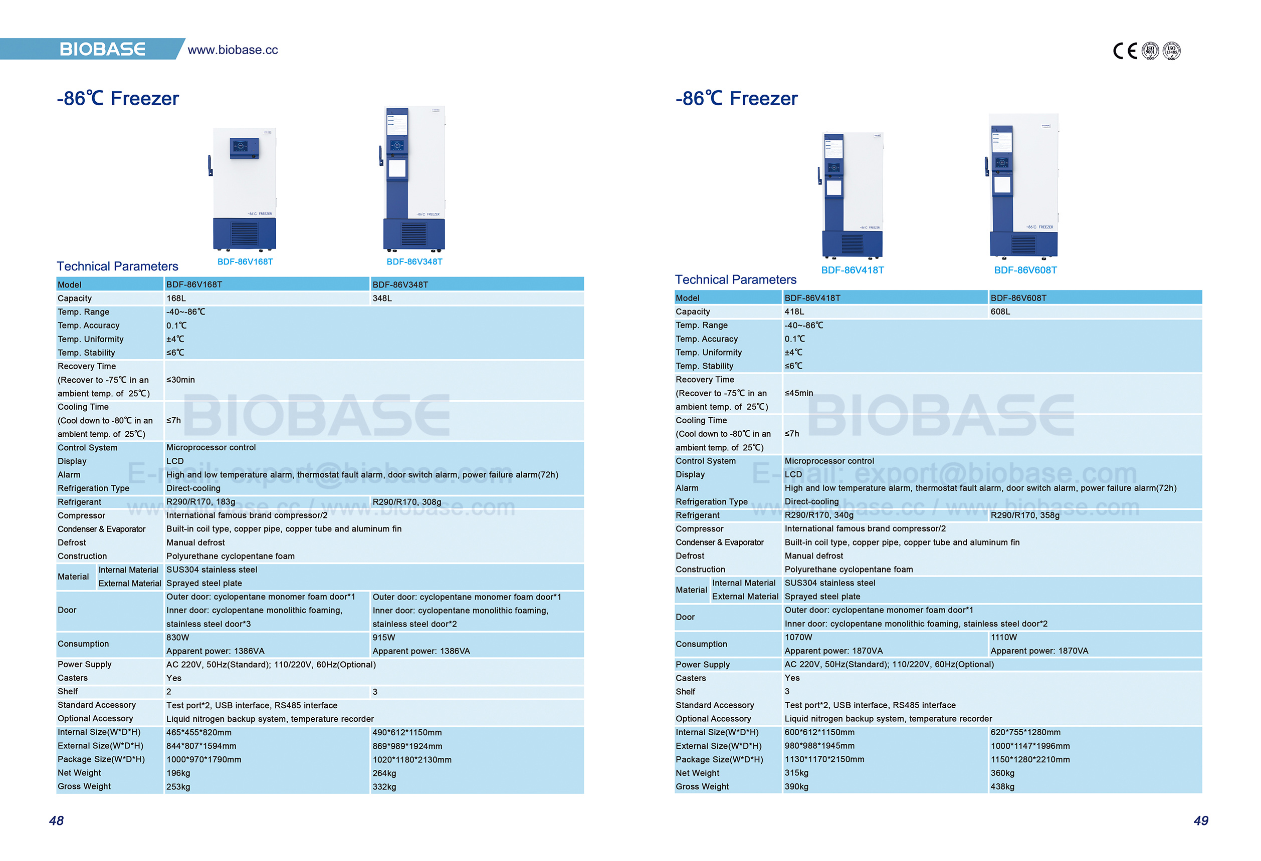 48-49 -86&deg;C Freezer