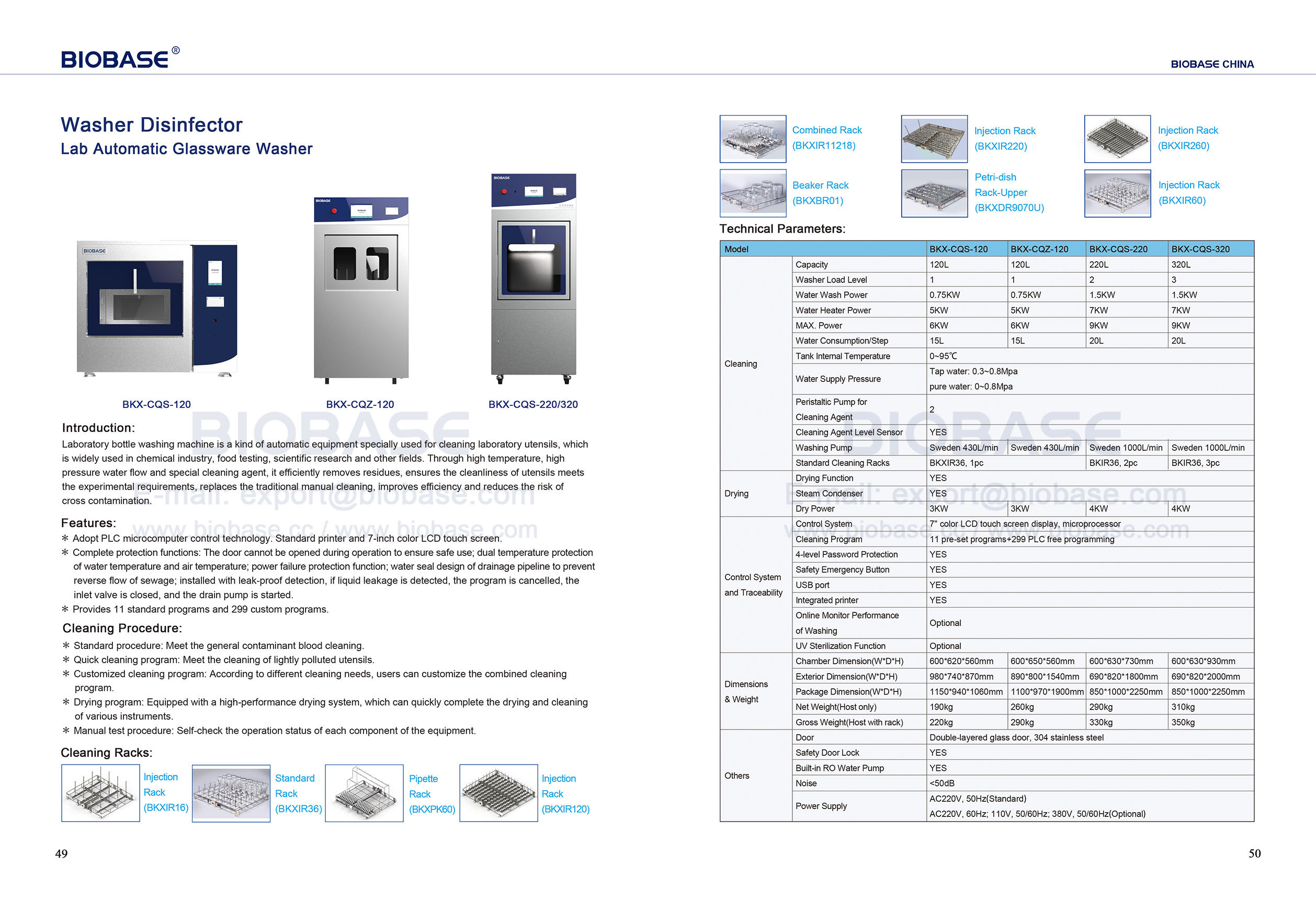 49-50 Washer Disinfector (Lab Automatic Glassware Washer)
