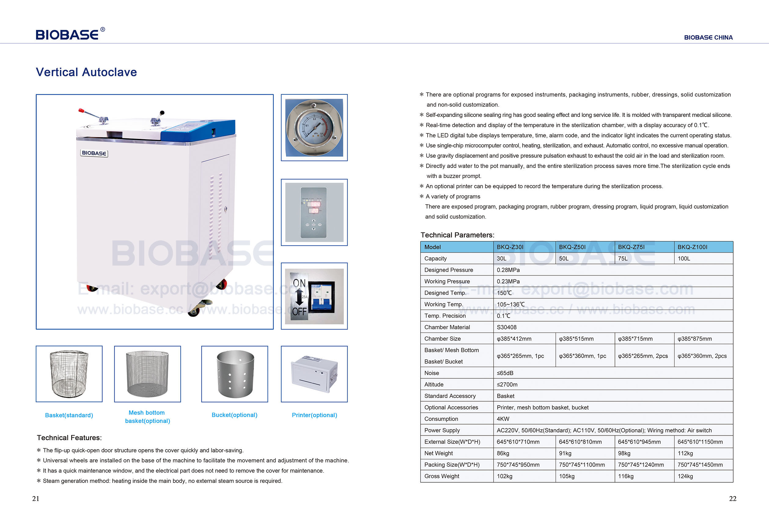 21-22 Vertical Autoclave