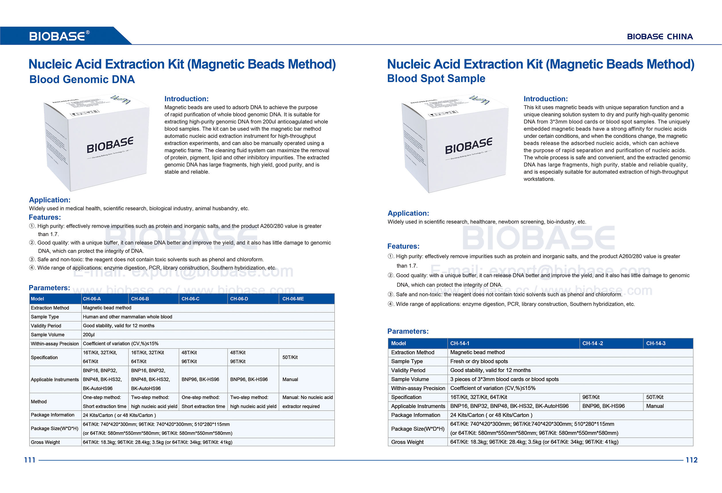 111-112 Nucleic Acid Extraction Kit （Magnetic Beads Method）Blood Genomic DNA & Blood Spot Sample