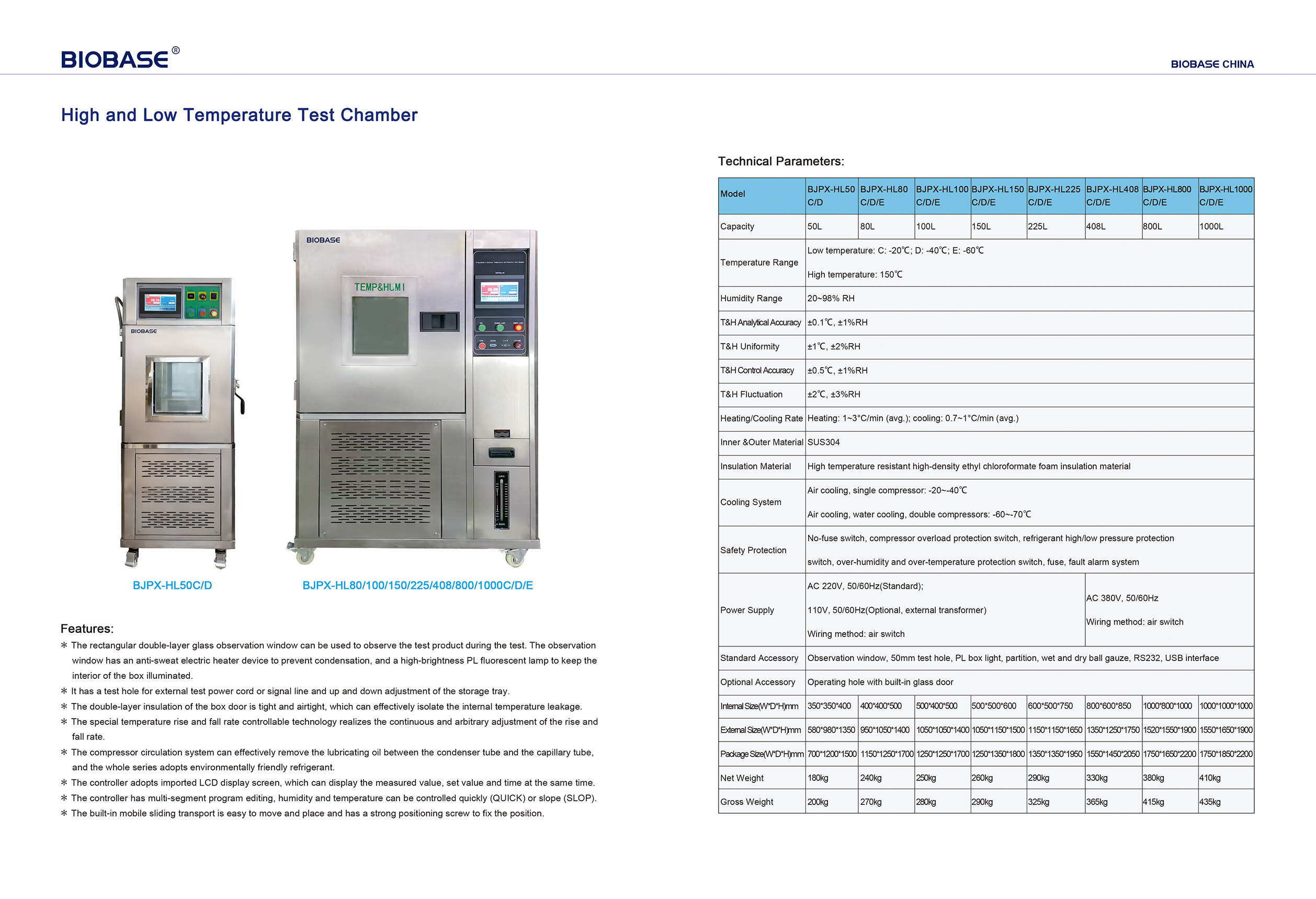 High and Low Temperature Test Chamber BJPX-HL50 C D&BJPX-HL80C D E &BJPX-HL100C D E& BJPX-HL150C D E & BJPX-HL225C D E & BJPX-HL408C D E & BJPX-HL800C D E & BJPX-HL1000C D E